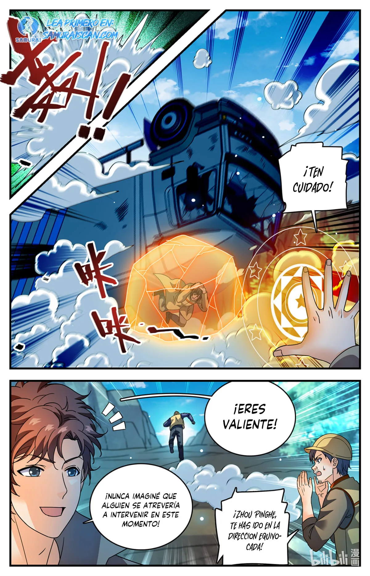 Versatile Mage Capítulo 1107 en Línea - página 12