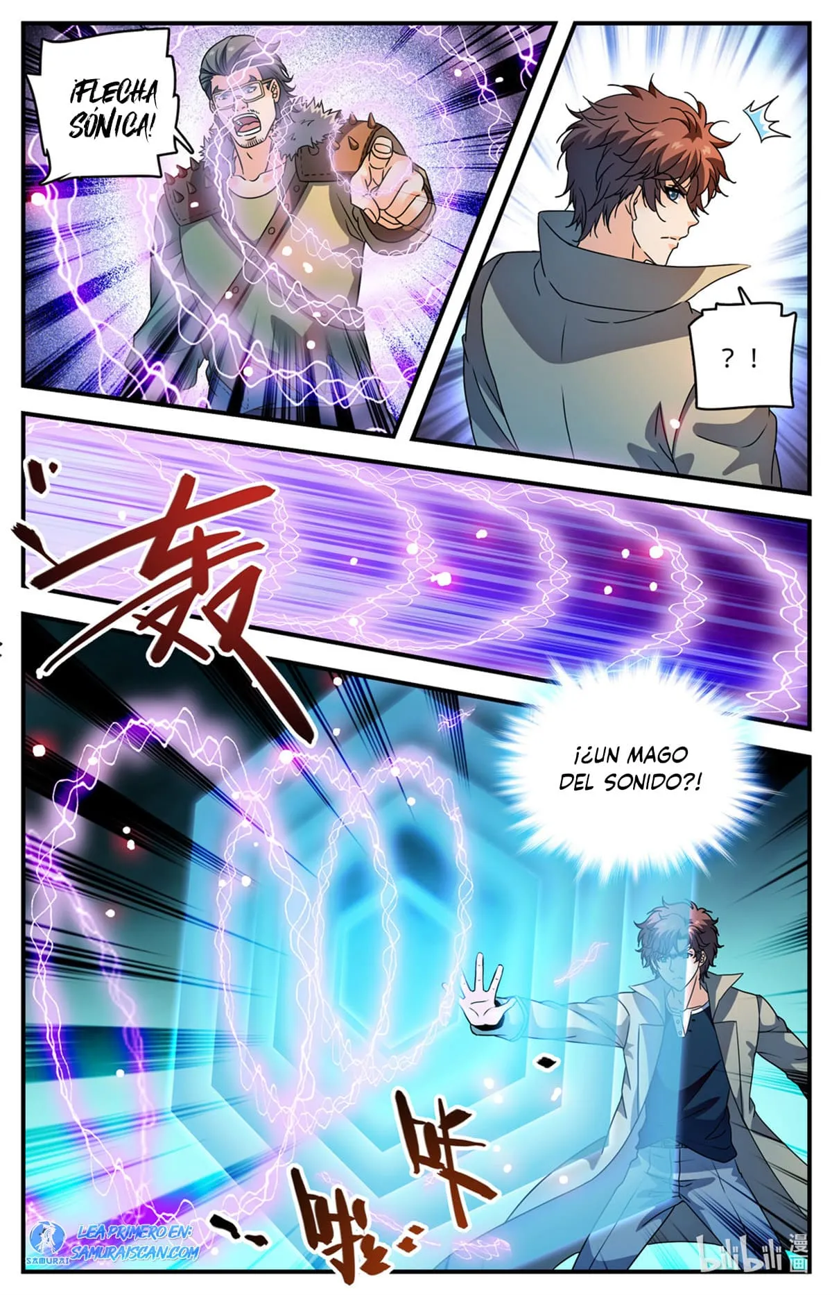 Versatile Mage Capítulo 1109 en Línea - página 3