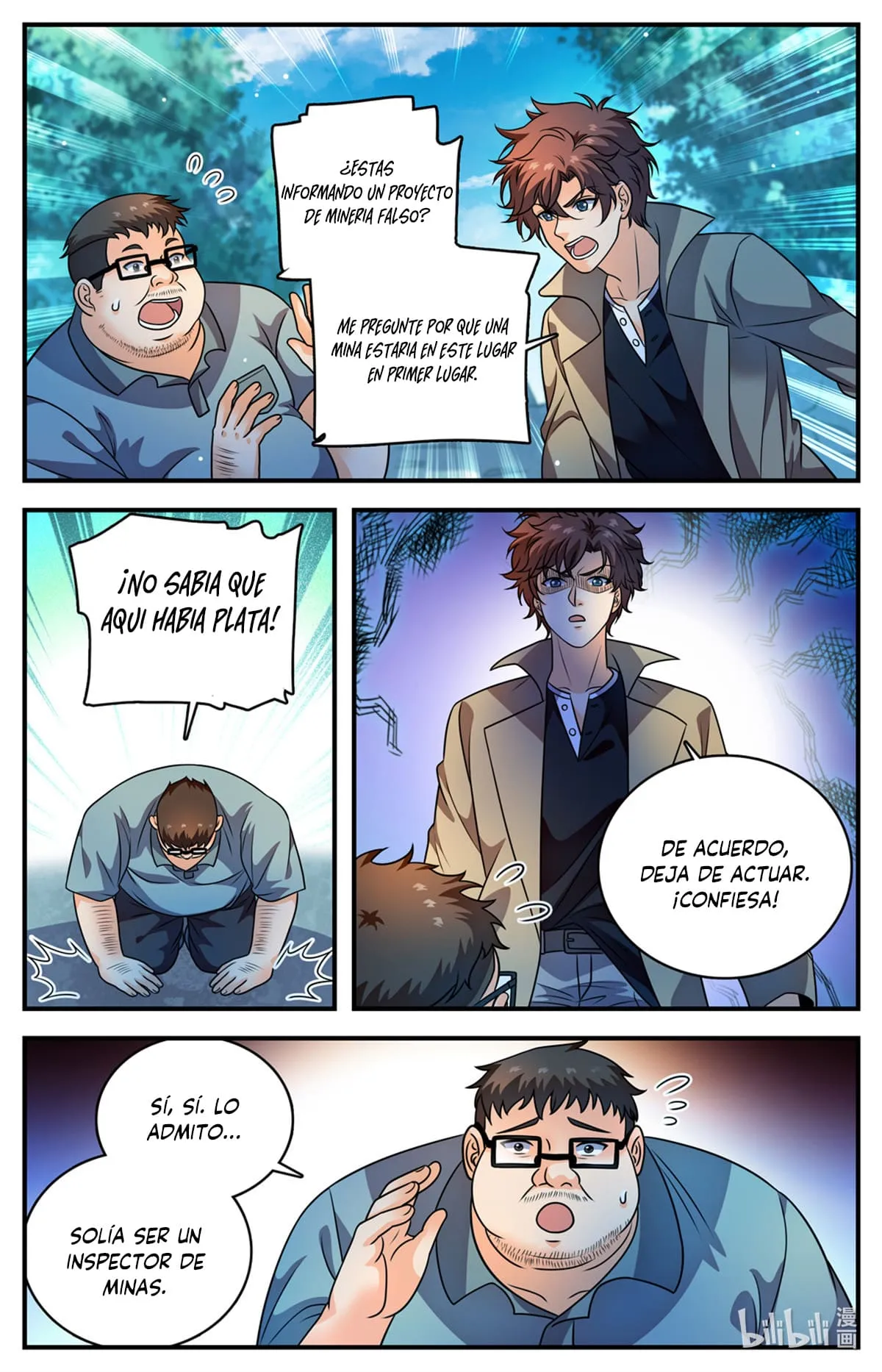 Versatile Mage Capítulo 1110 en Línea - página 7