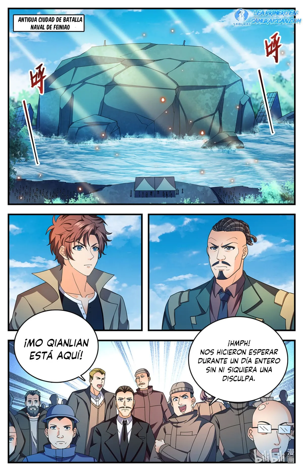 Versatile Mage Capítulo 1112 en Línea - página 8
