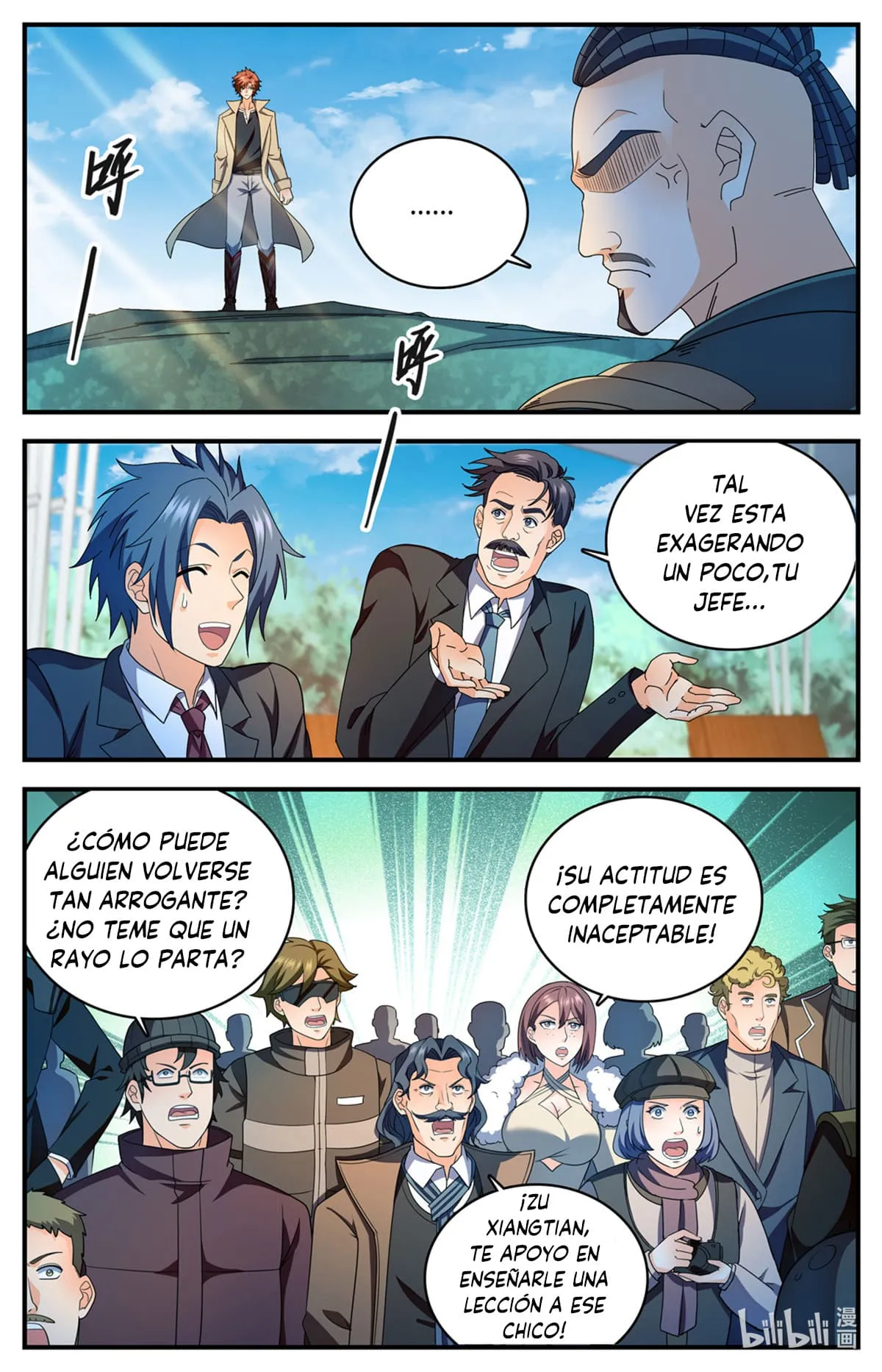 Versatile Mage Capítulo 1112 en Línea - página 13