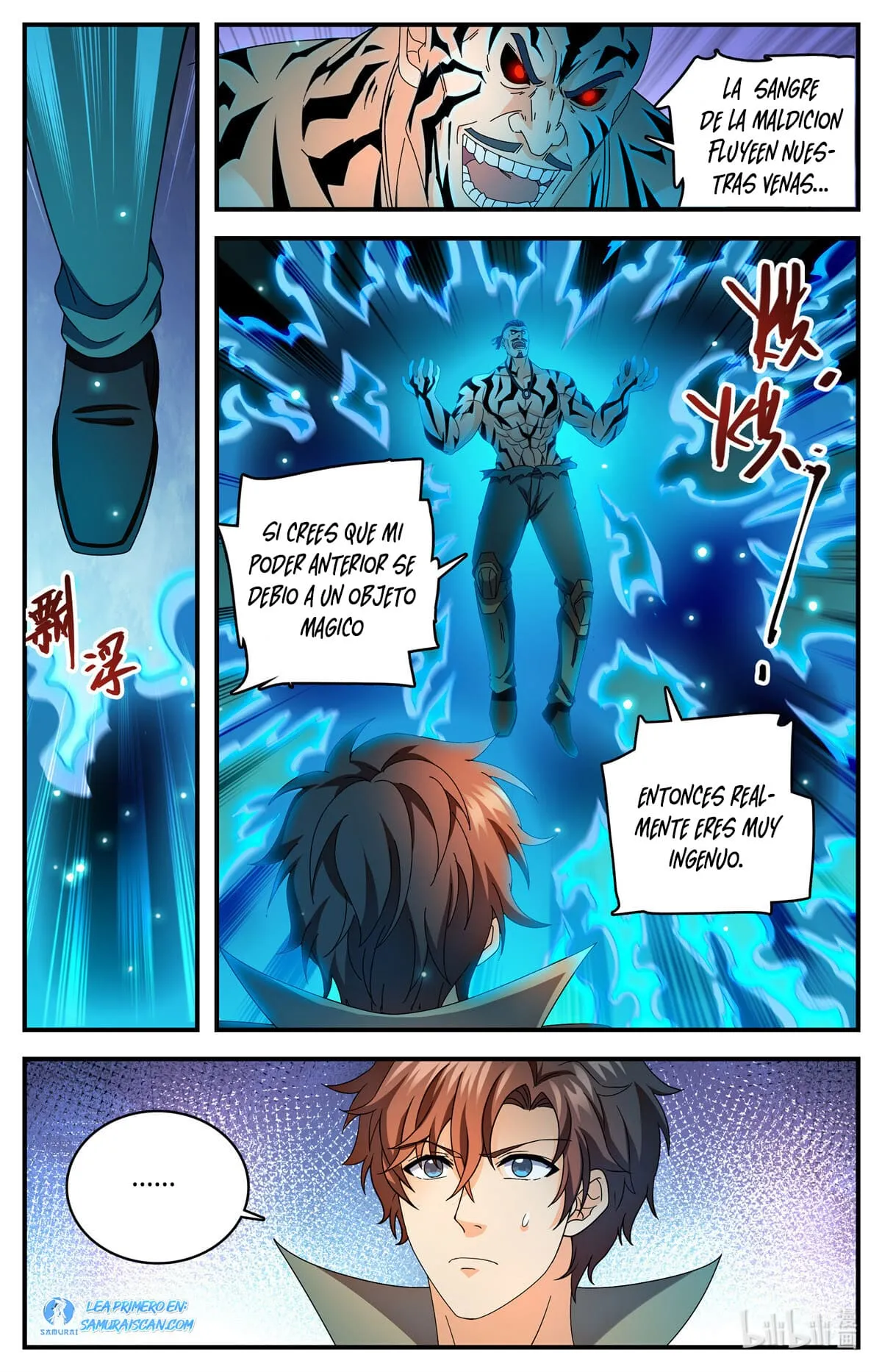 Versatile Mage Capítulo 1113 en Línea - página 14