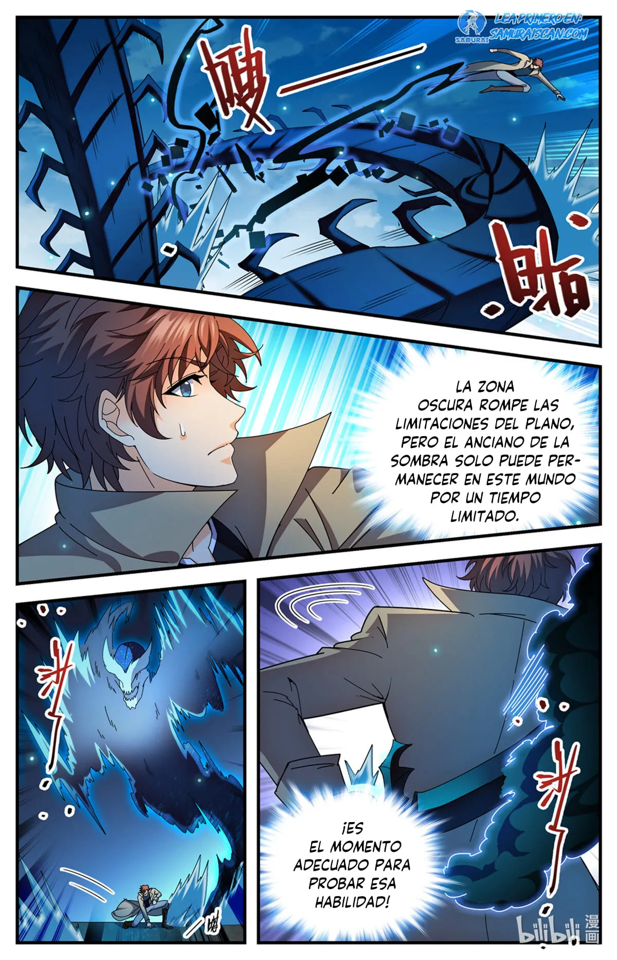Versatile Mage Capítulo 1114 en Línea - página 7