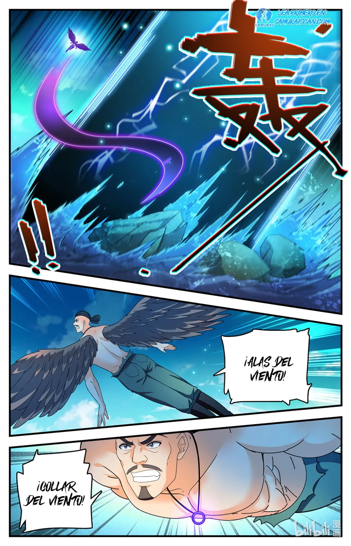 Versatile Mage Capítulo 1114 en Línea - página 13