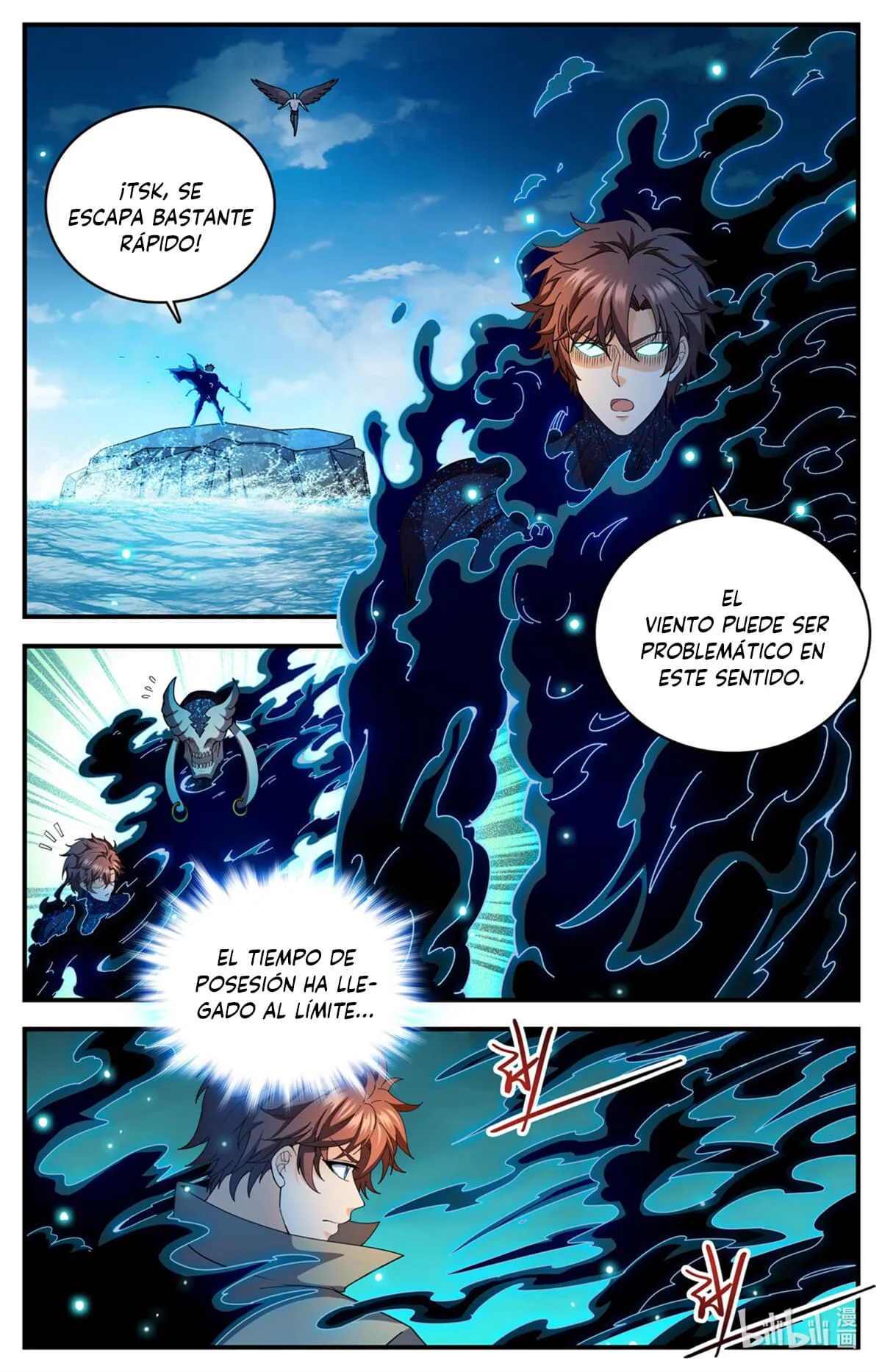 Versatile Mage Capítulo 1115 en Línea - página 3