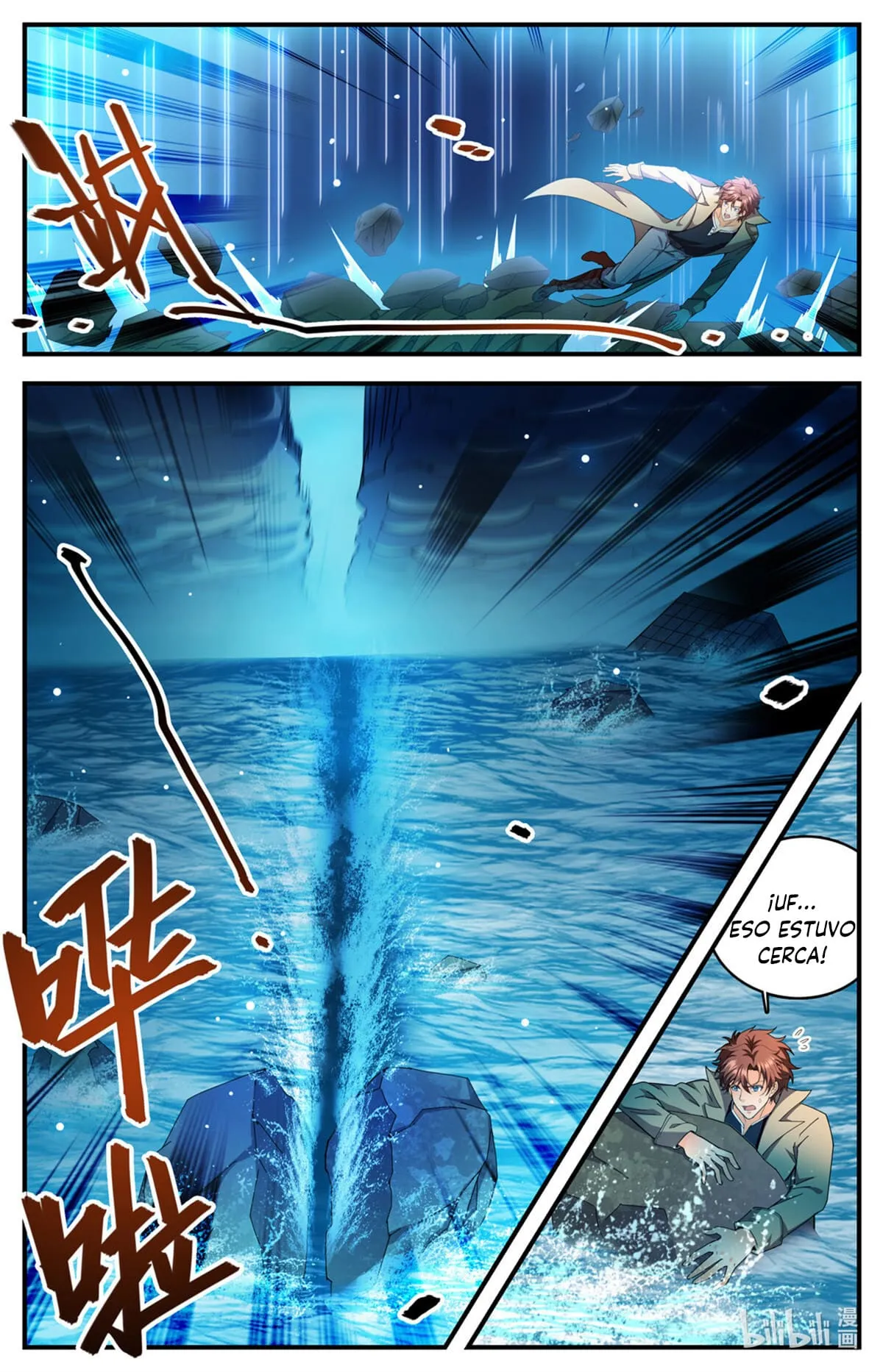 Versatile Mage Capítulo 1115 en Línea - página 7