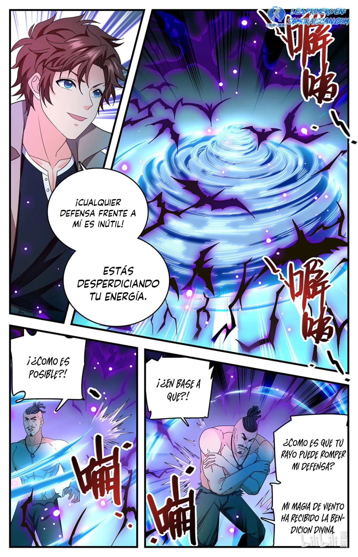 Versatile Mage Capítulo 1115 en Línea - página 12