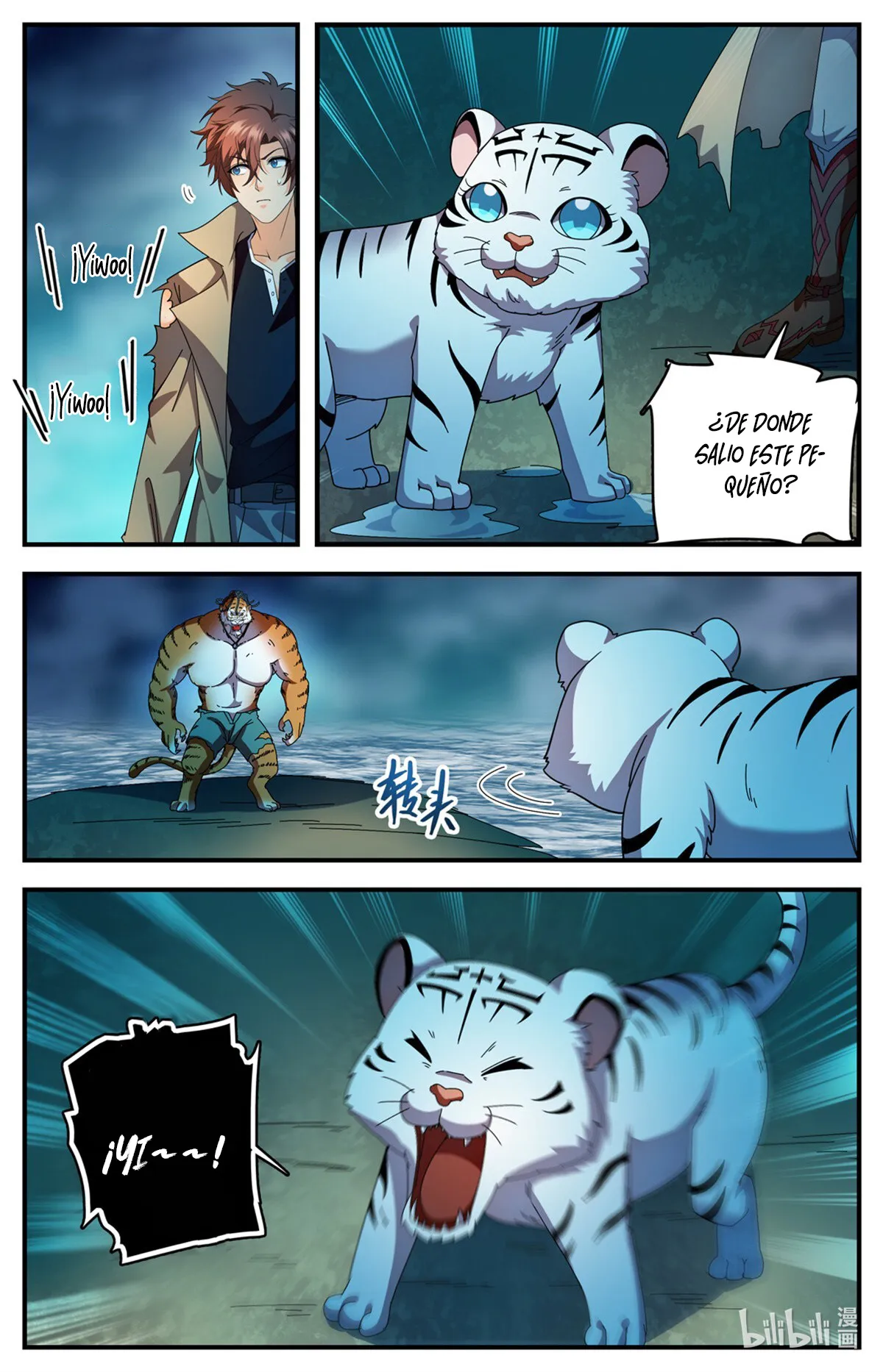 Versatile Mage Capítulo 1116 en Línea - página 5