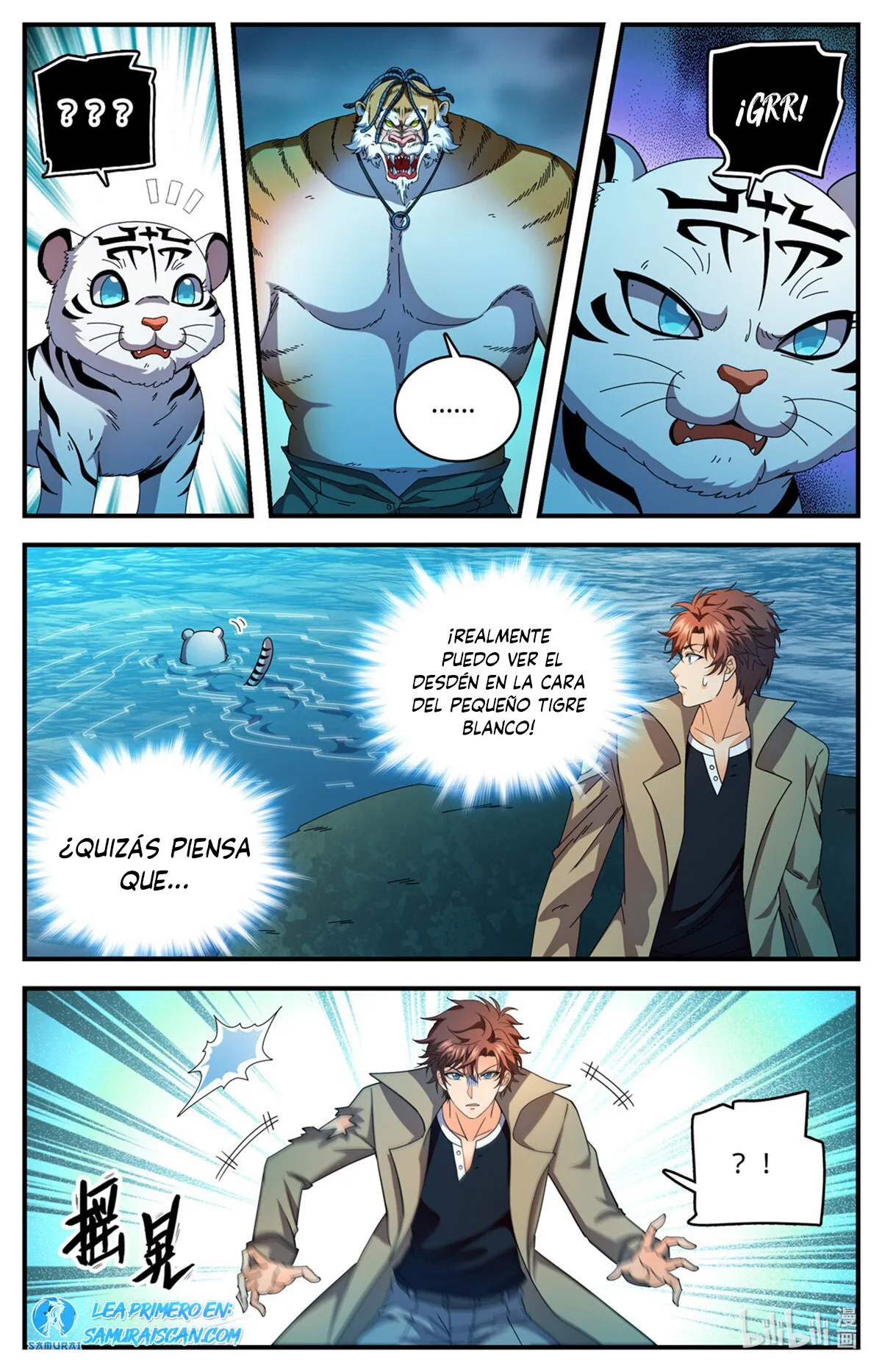 Versatile Mage Capítulo 1116 en Línea - página 6