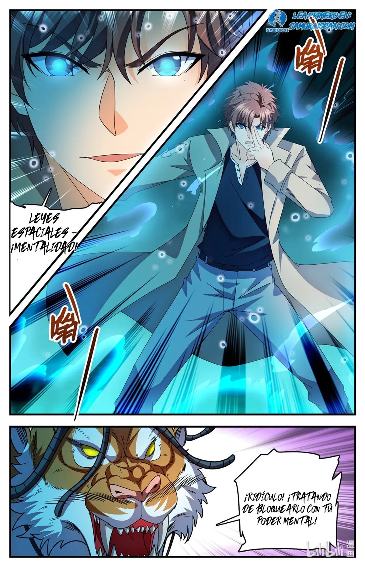 Versatile Mage Capítulo 1116 en Línea - página 12