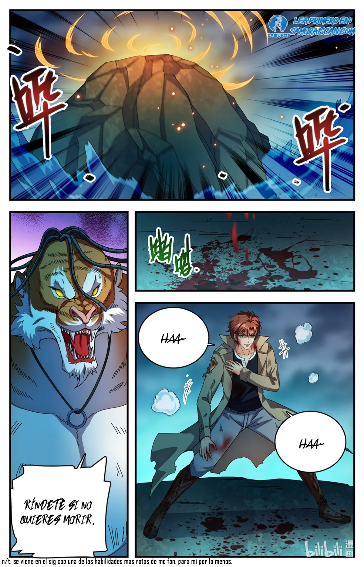 Versatile Mage Capítulo 1116 en Línea - página 14