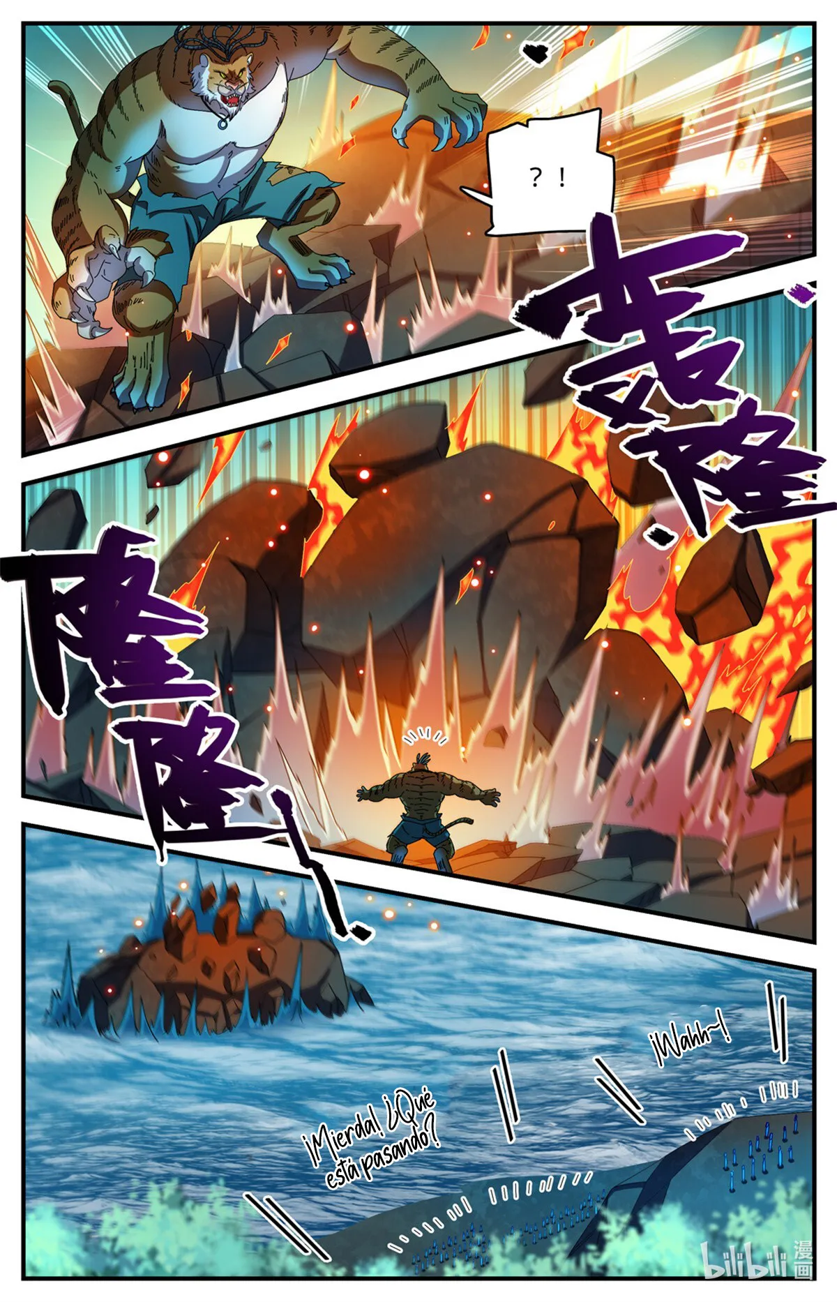 Versatile Mage Capítulo 1117 en Línea - página 5