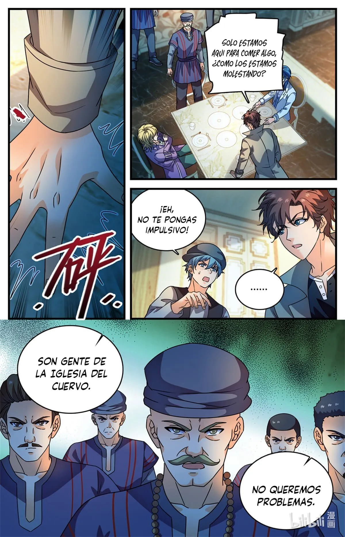 Versatile Mage Capítulo 1122 en Línea - página 7