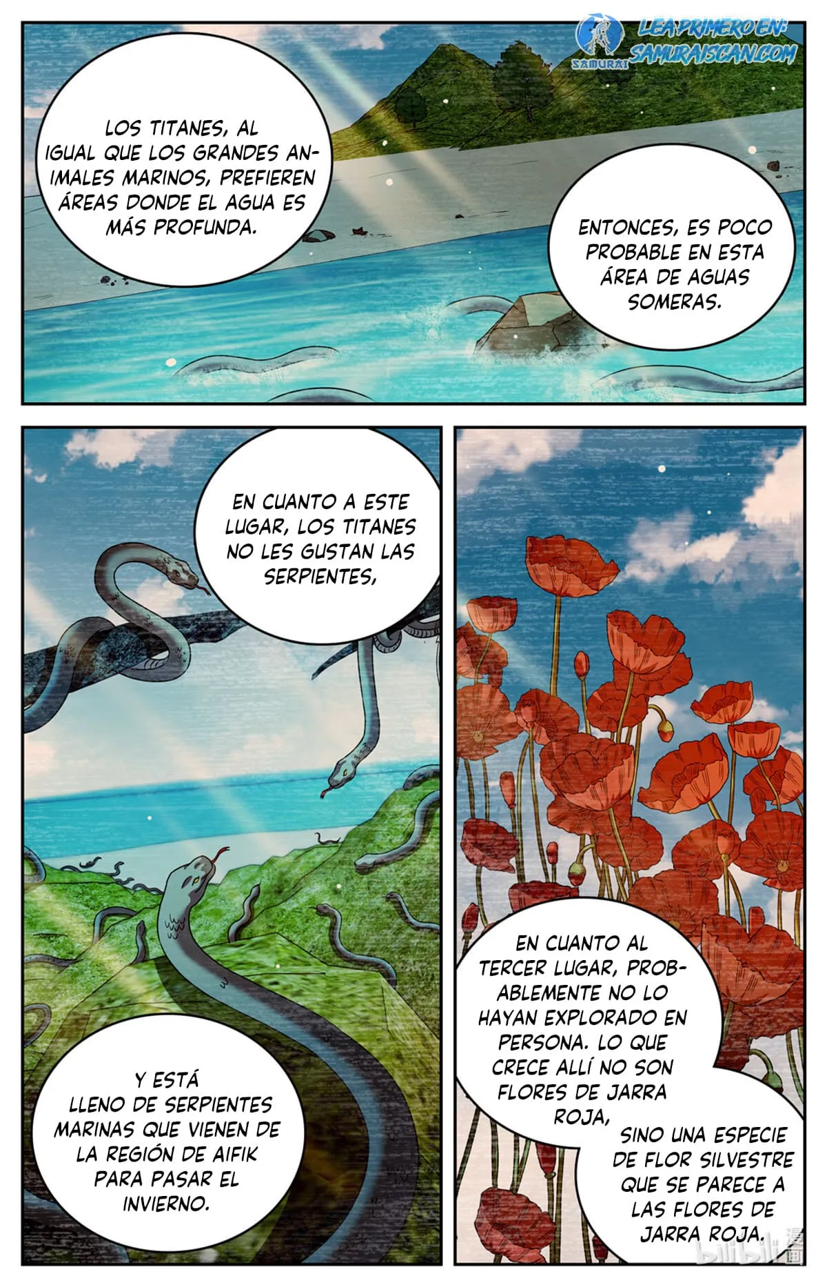 Versatile Mage Capítulo 1126 en Línea - página 13
