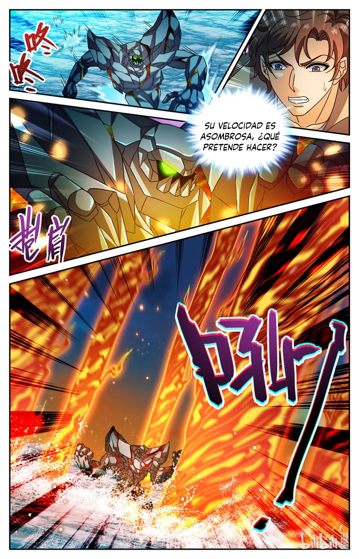 Versatile Mage Capítulo 1128 en Línea - página 3