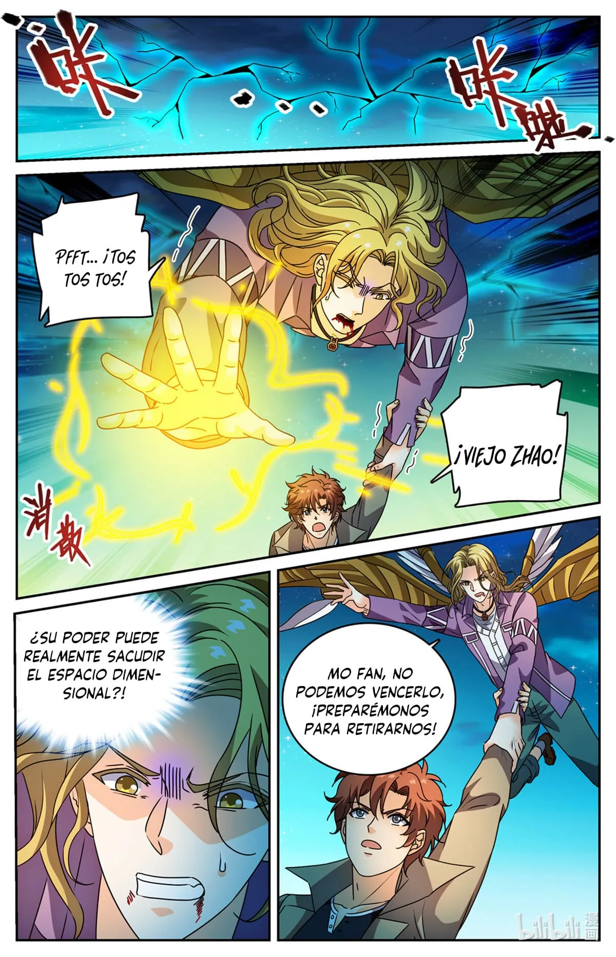 Versatile Mage Capítulo 1128 en Línea - página 7