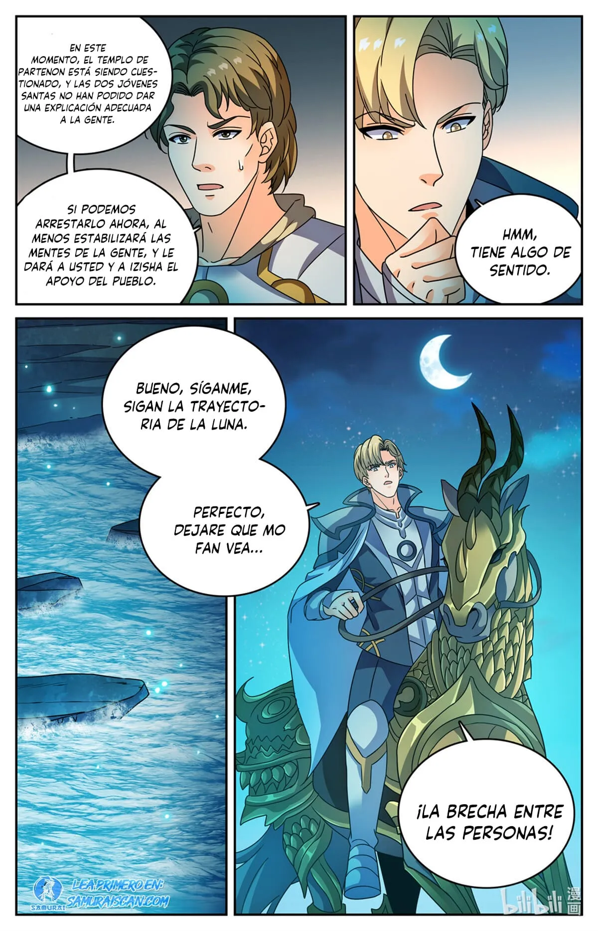 Versatile Mage Capítulo 1128 en Línea - página 14