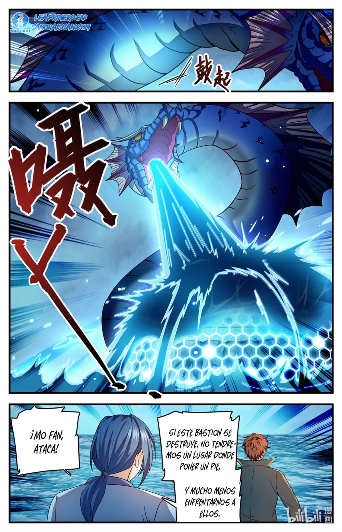 Versatile Mage Capítulo 1132 en Línea - página 5