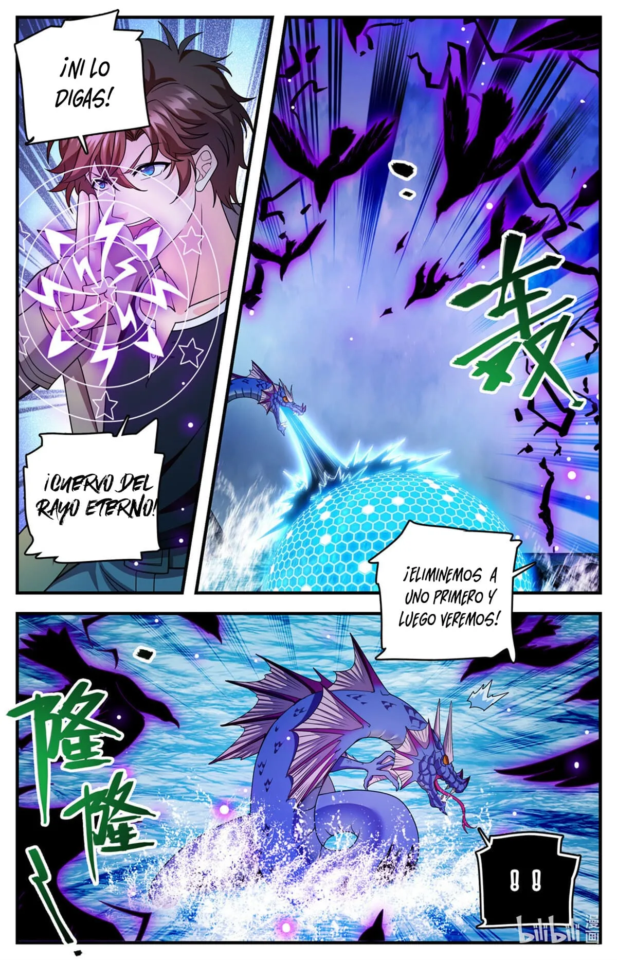 Versatile Mage Capítulo 1132 en Línea - página 6