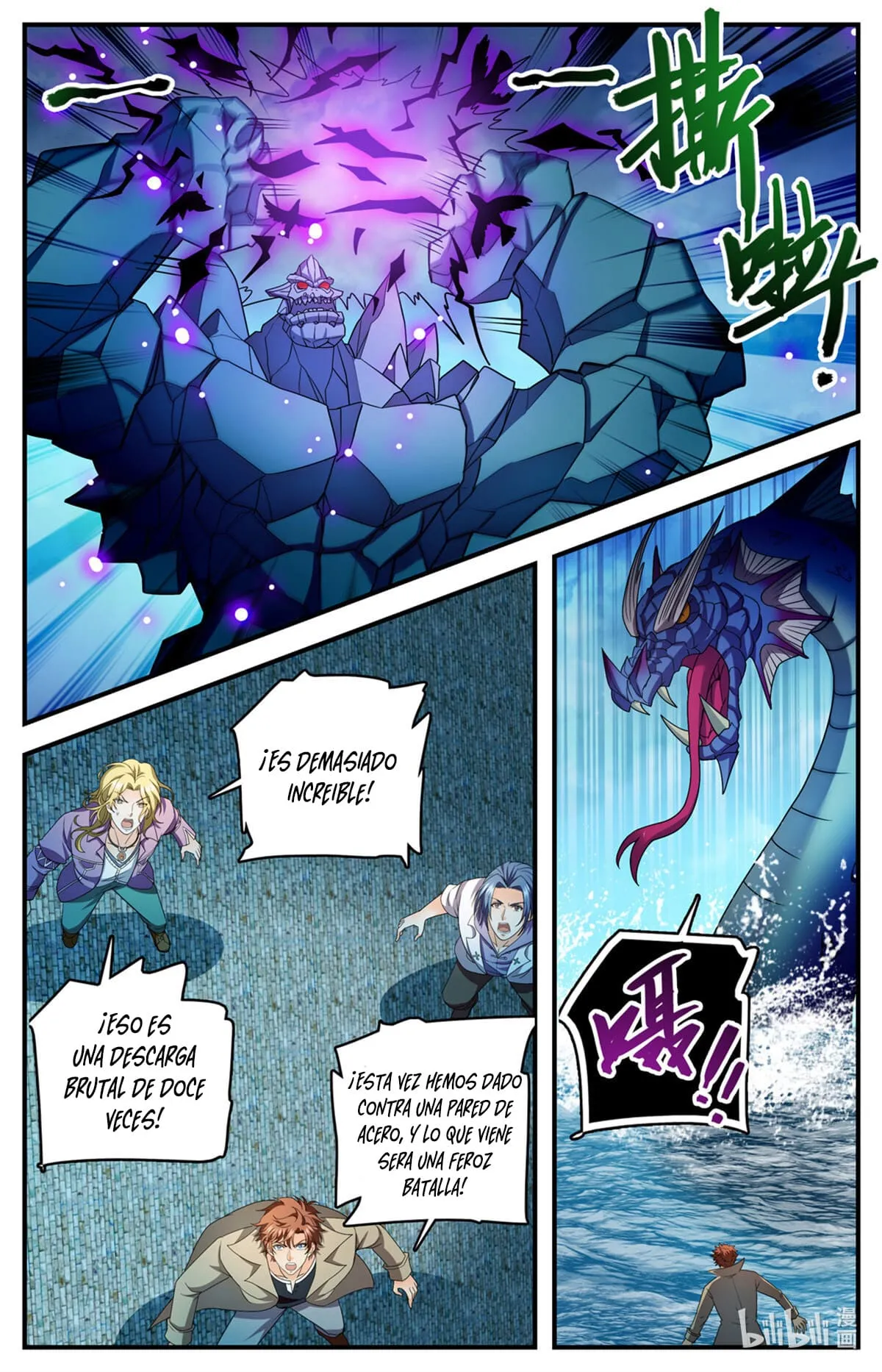 Versatile Mage Capítulo 1132 en Línea - página 8