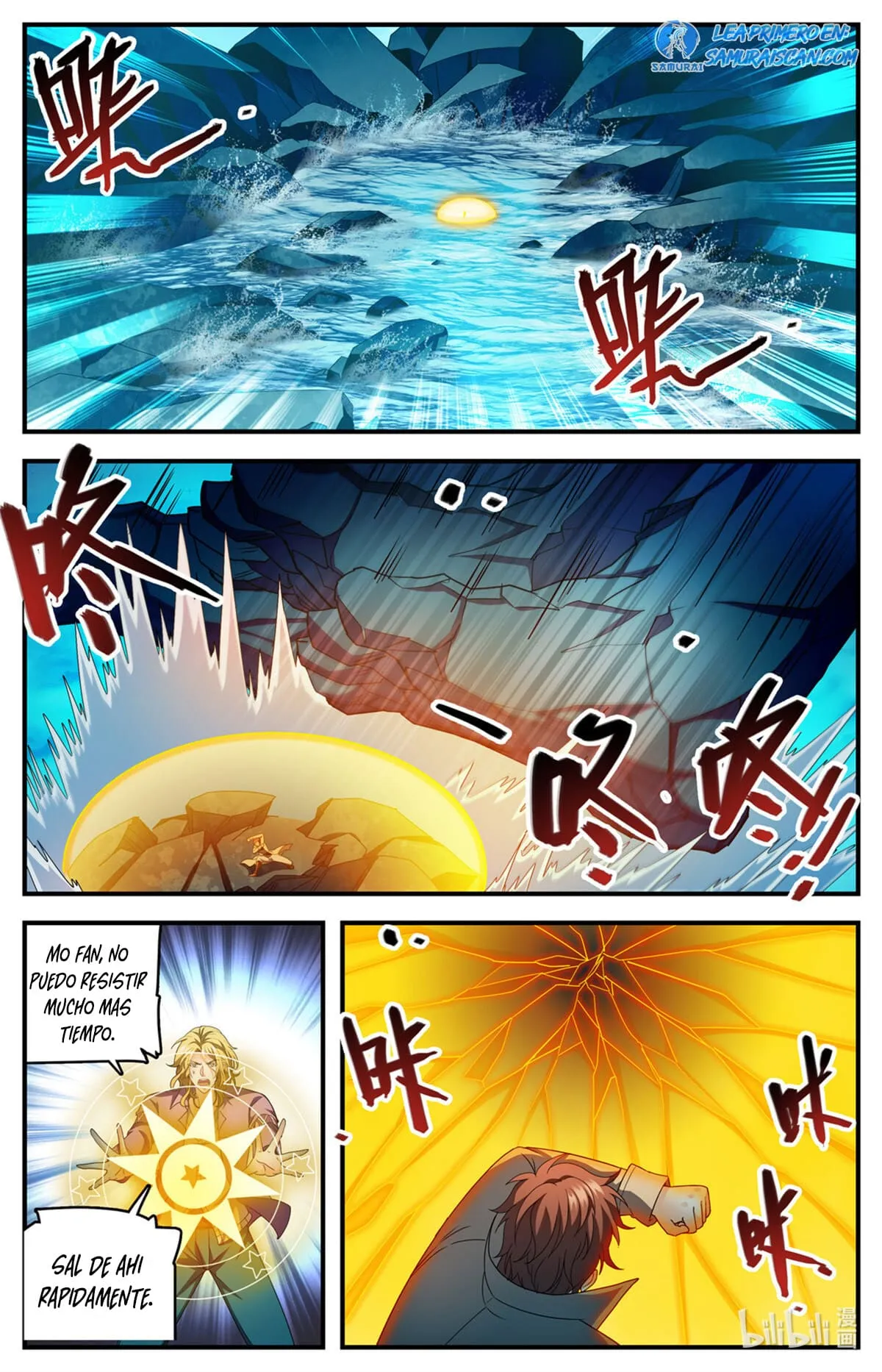 Versatile Mage Capítulo 1132 en Línea - página 11