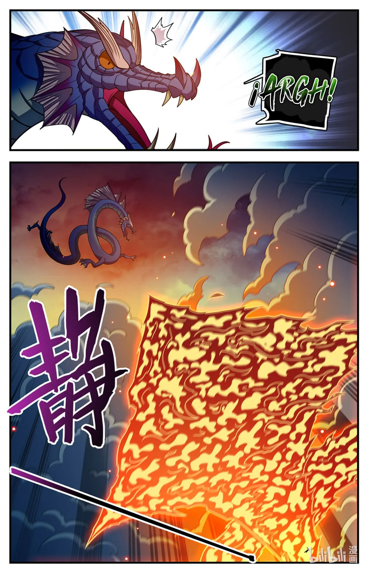 Versatile Mage Capítulo 1134 en Línea - página 5