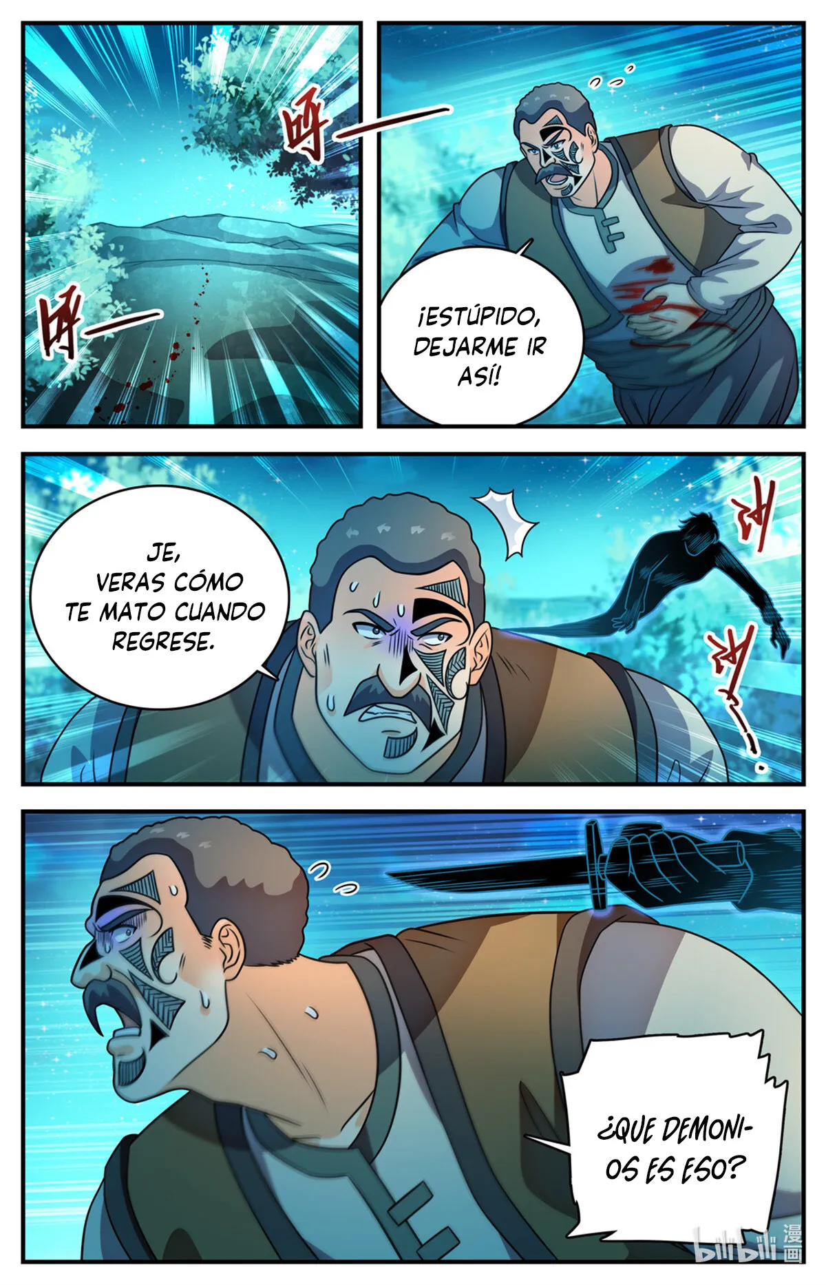 Versatile Mage Capítulo 1136 en Línea - página 11