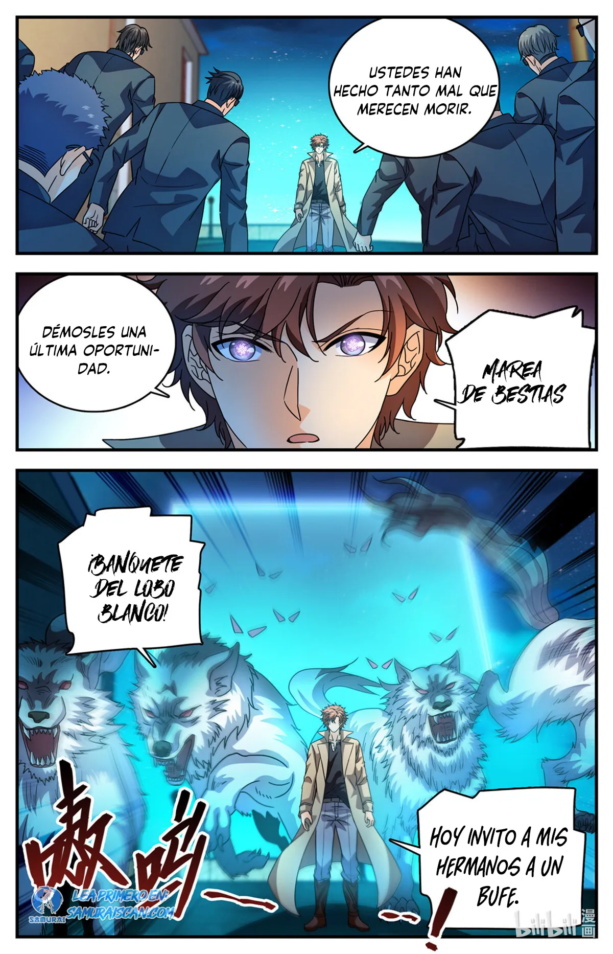 Versatile Mage Capítulo 1138 en Línea - página 3