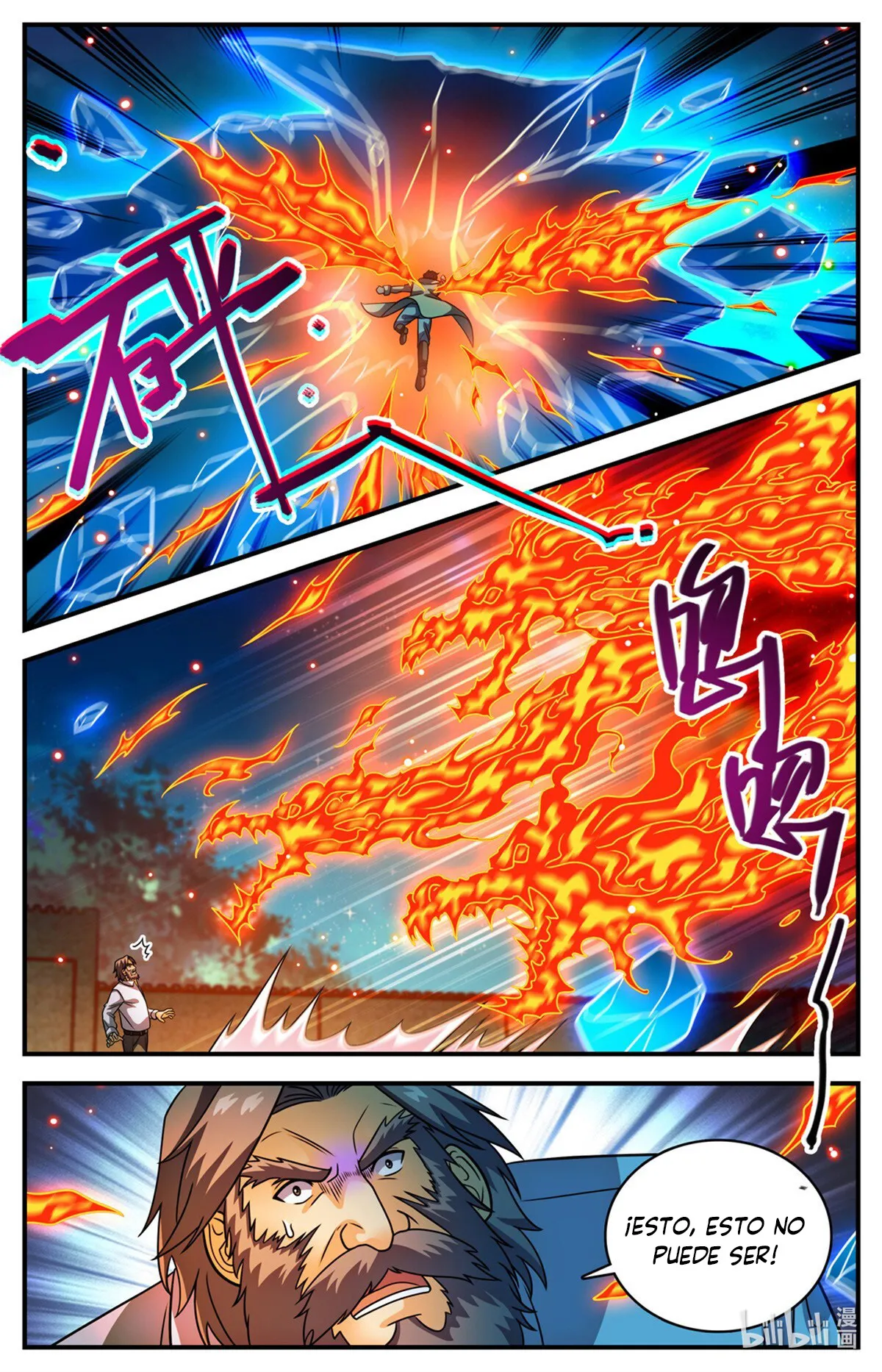 Versatile Mage Capítulo 1140 en Línea - página 4