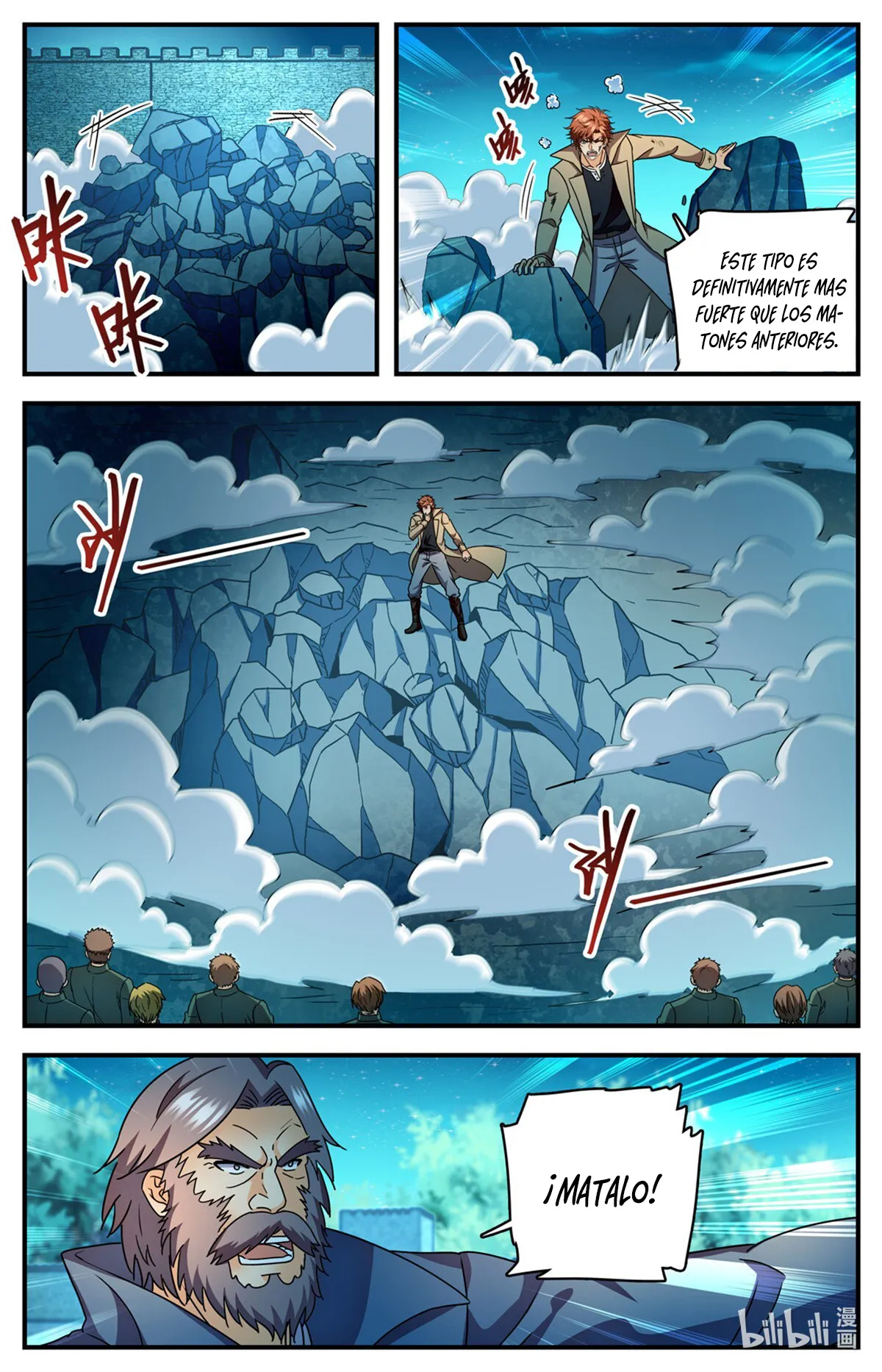 Versatile Mage Capítulo 1141 en Línea - página 3