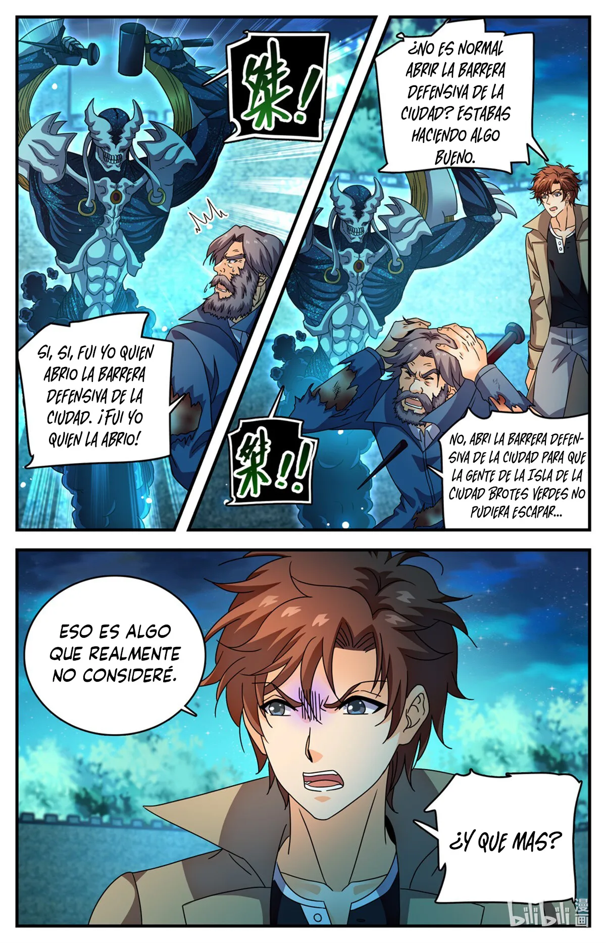 Versatile Mage Capítulo 1142 en Línea - página 5