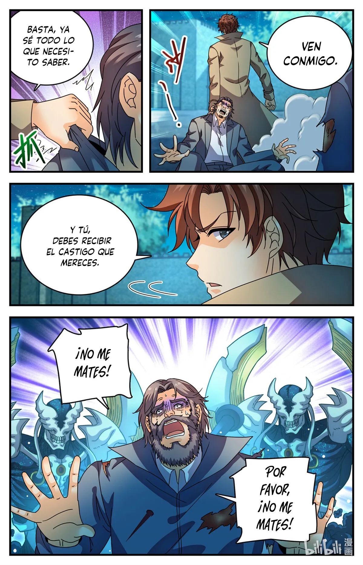Versatile Mage Capítulo 1142 en Línea - página 7