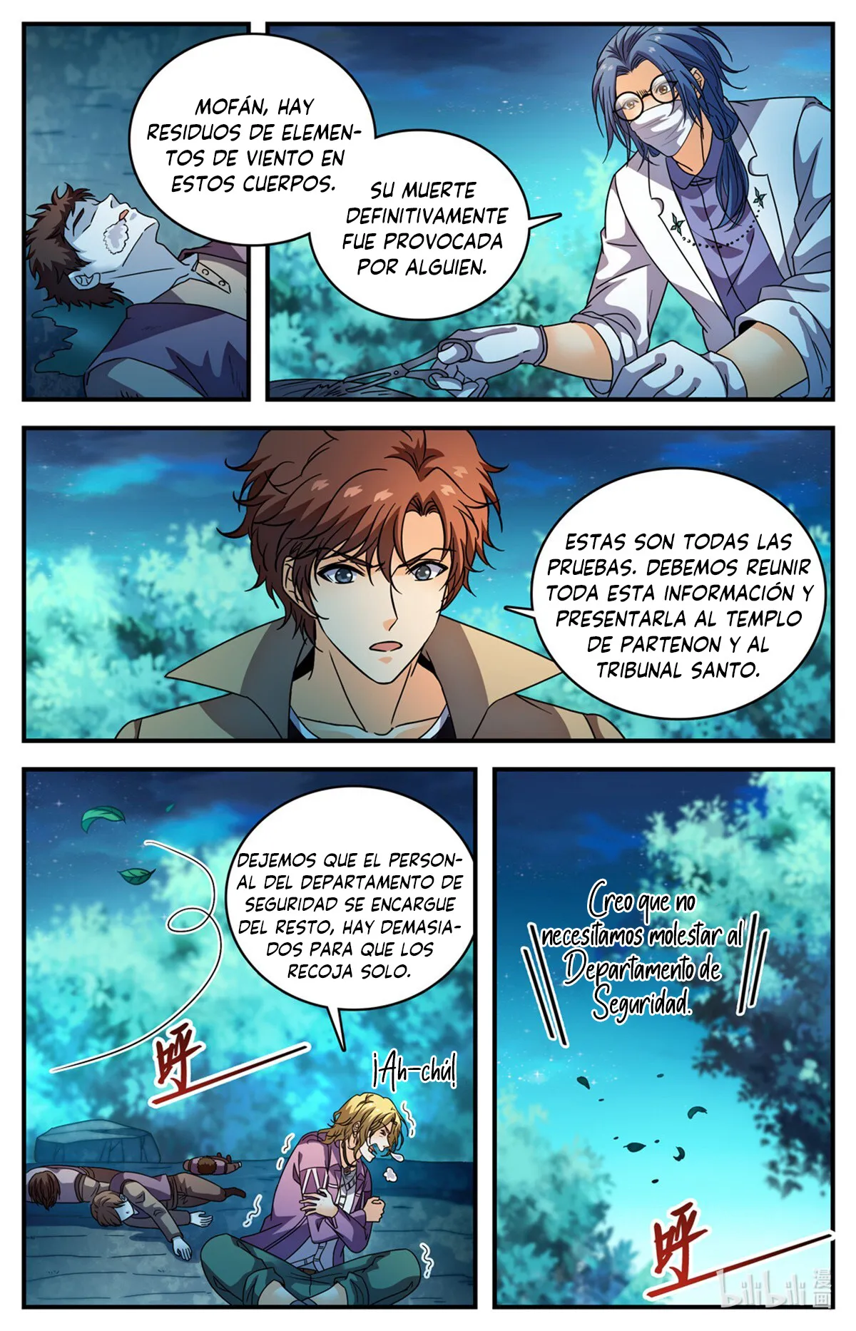 Versatile Mage Capítulo 1142 en Línea - página 12