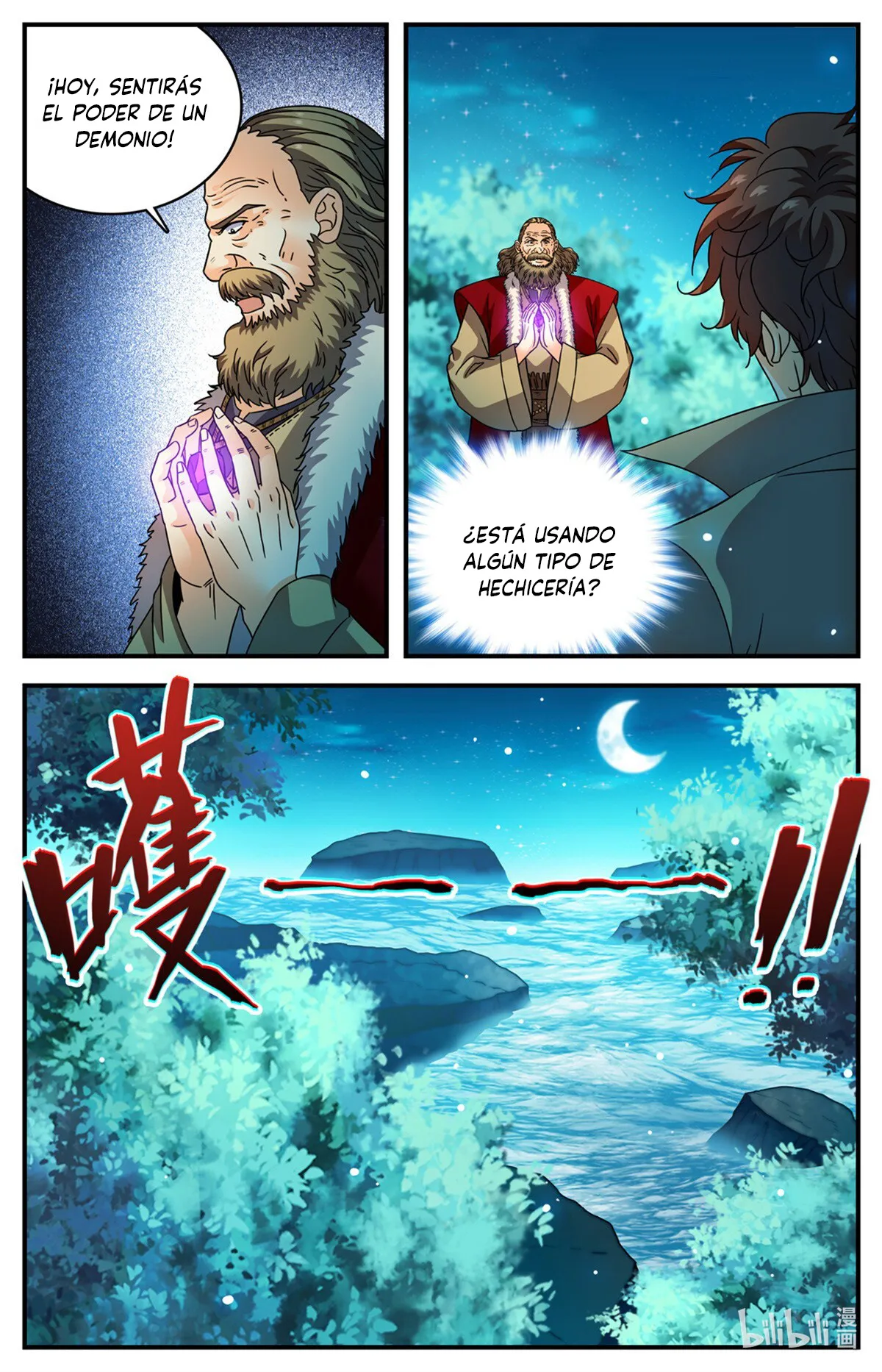 Versatile Mage Capítulo 1143 en Línea - página 7