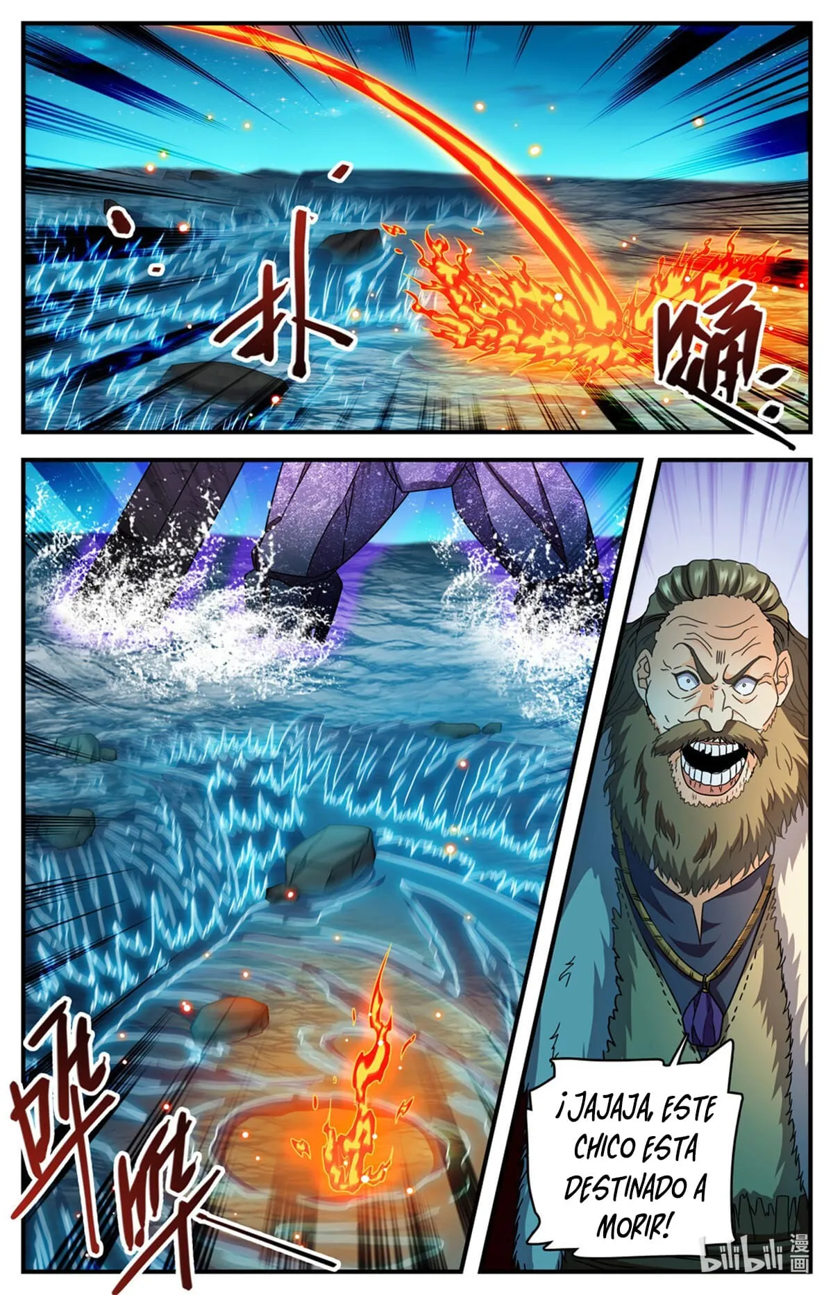 Versatile Mage Capítulo 1144 en Línea - página 13