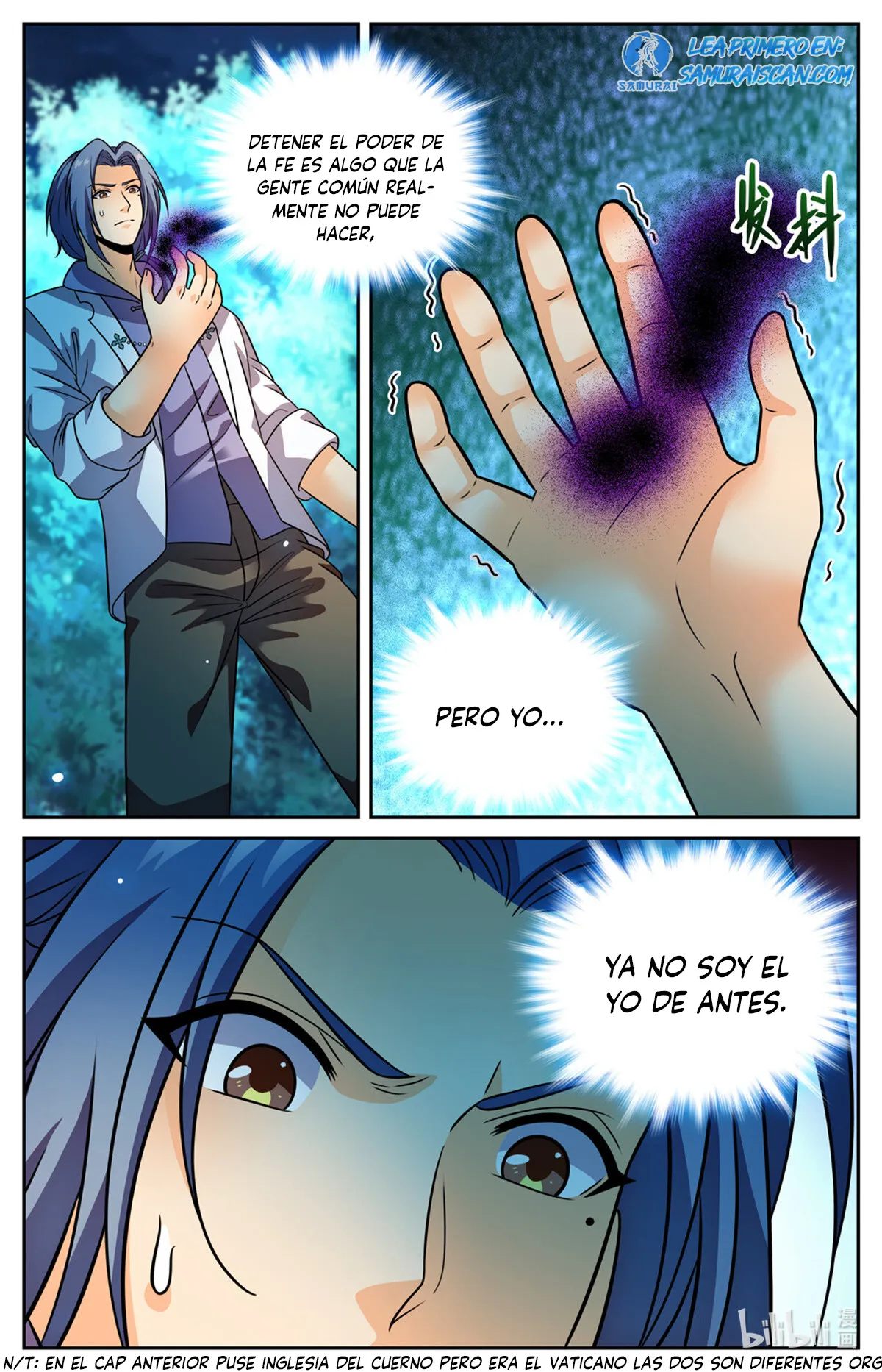 Versatile Mage Capítulo 1147 en Línea - página 3