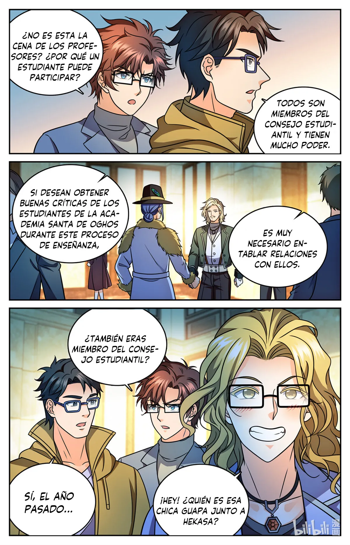 Versatile Mage Capítulo 1151 en Línea - página 13