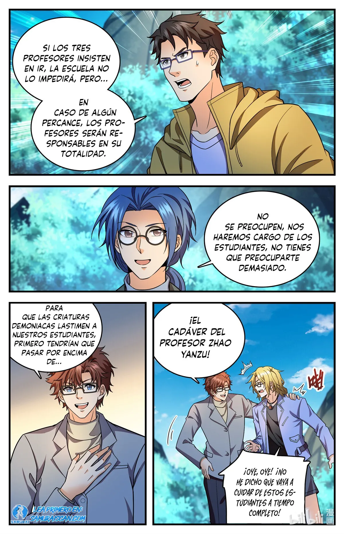 Versatile Mage Capítulo 1153 en Línea - página 12