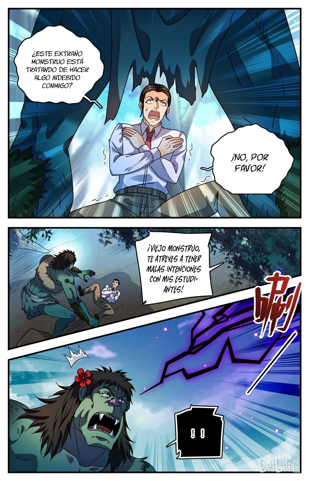 Versatile Mage Capítulo 1155 en Línea - página 8
