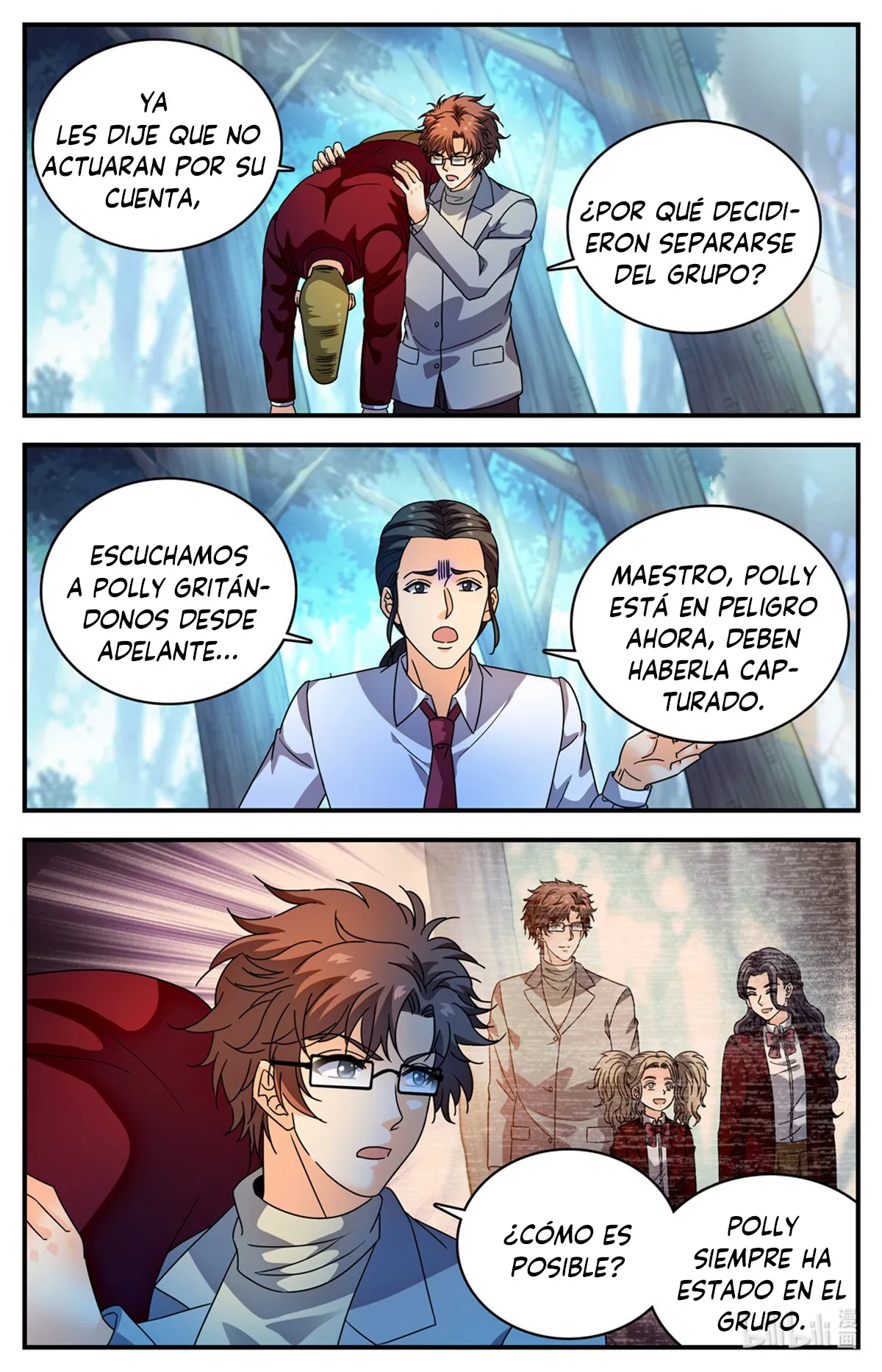 Versatile Mage Capítulo 1155 en Línea - página 11