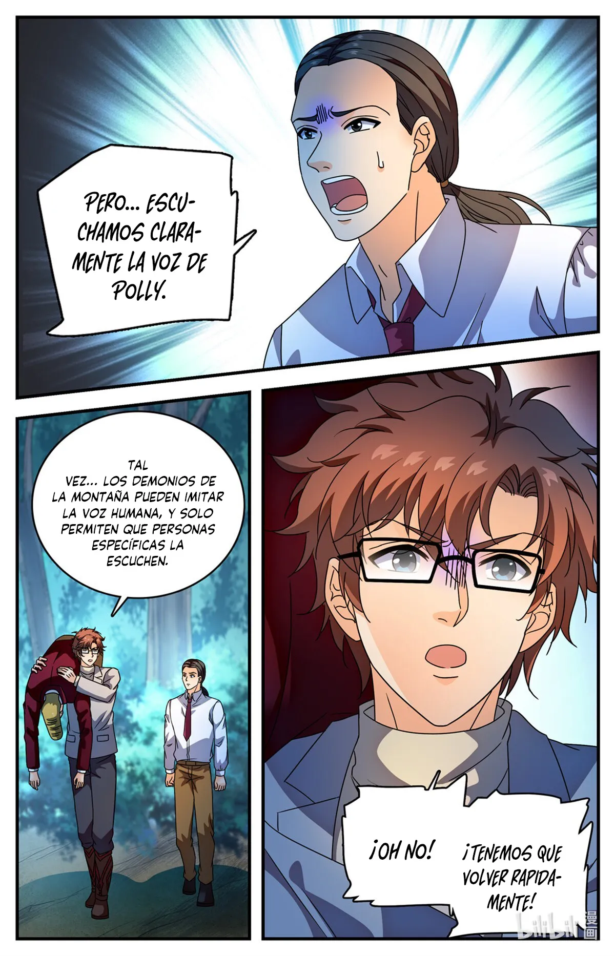 Versatile Mage Capítulo 1155 en Línea - página 12