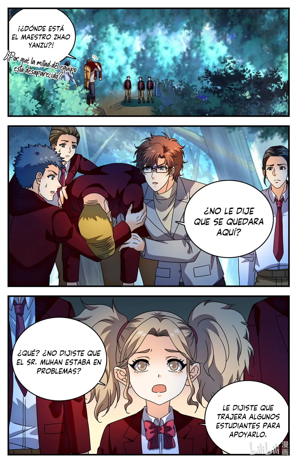 Versatile Mage Capítulo 1156 en Línea - página 3