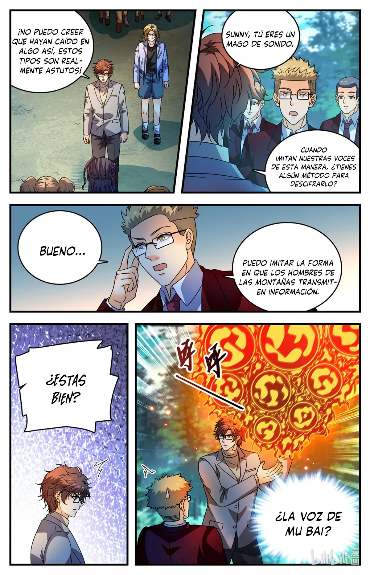 Versatile Mage Capítulo 1156 en Línea - página 11
