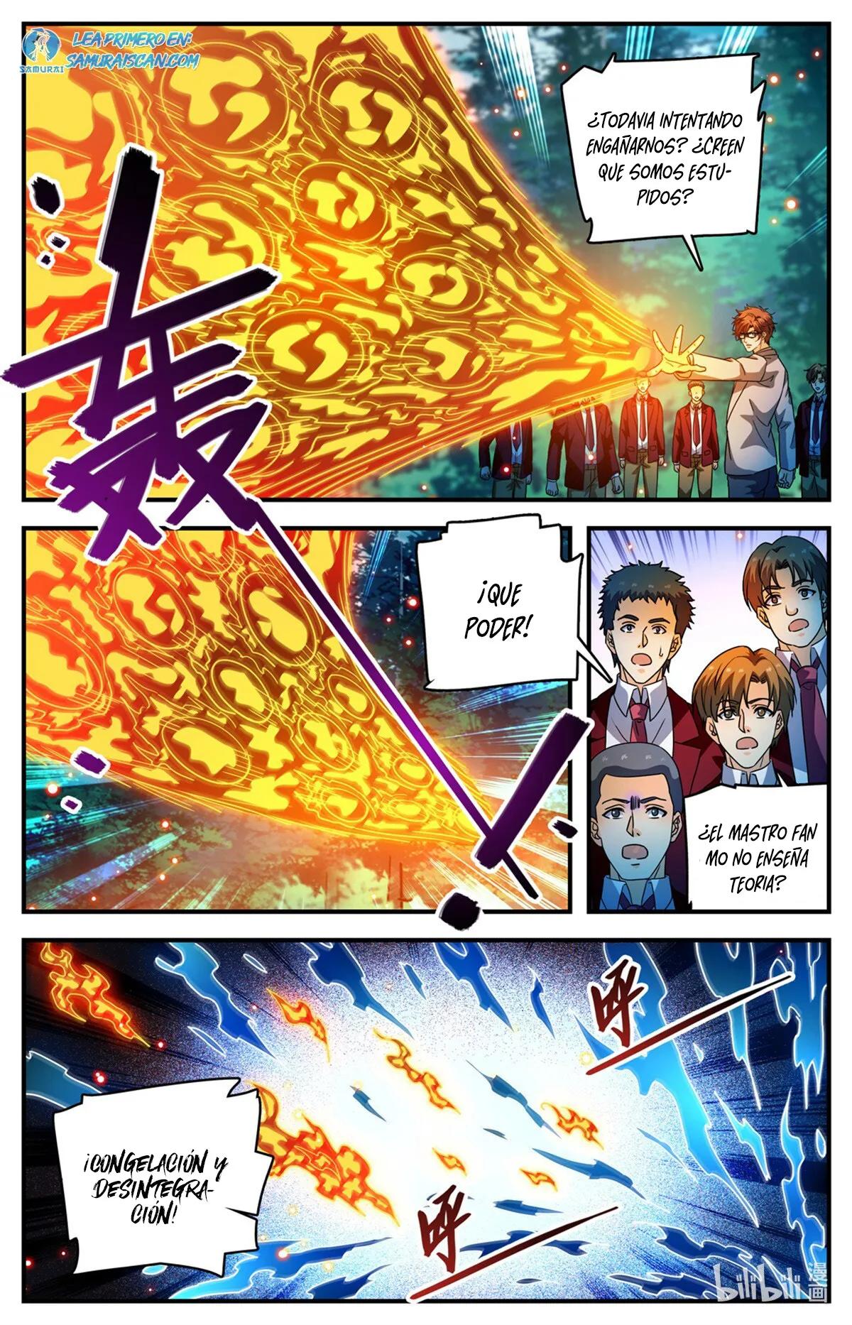 Versatile Mage Capítulo 1156 en Línea - página 12