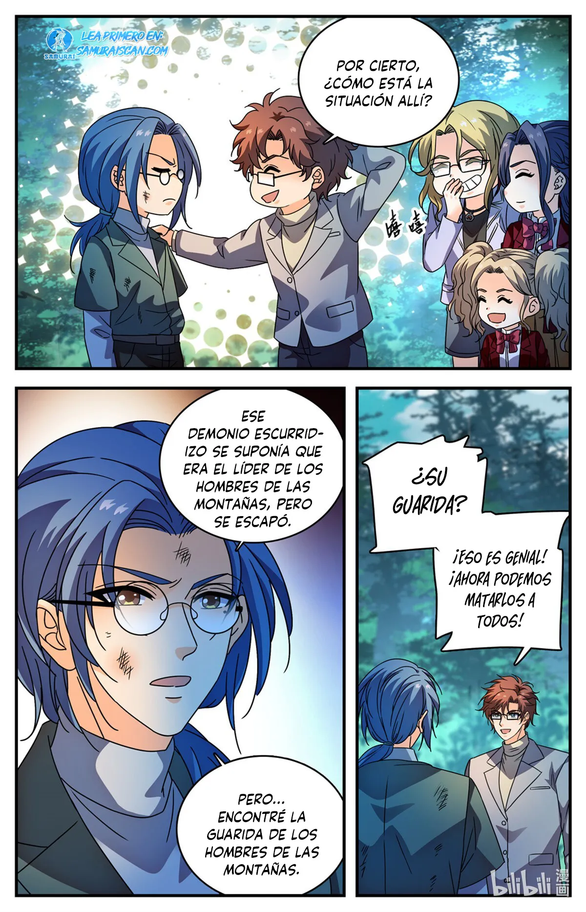 Versatile Mage Capítulo 1156 en Línea - página 14