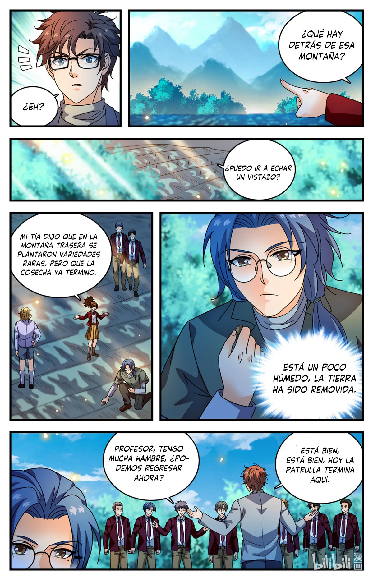 Versatile Mage Capítulo 1159 en Línea - página 13