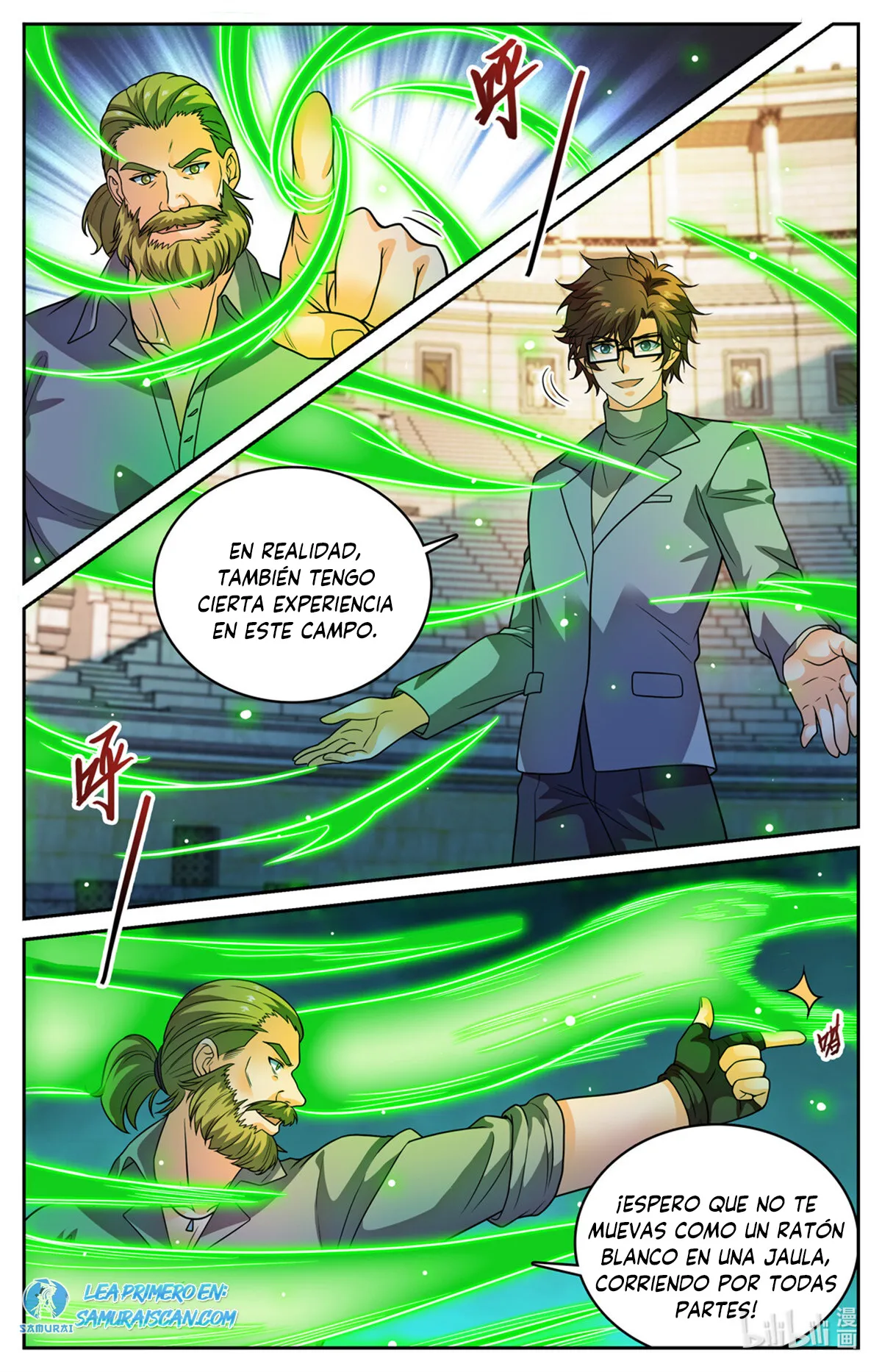 Versatile Mage Capítulo 1162 en Línea - página 5
