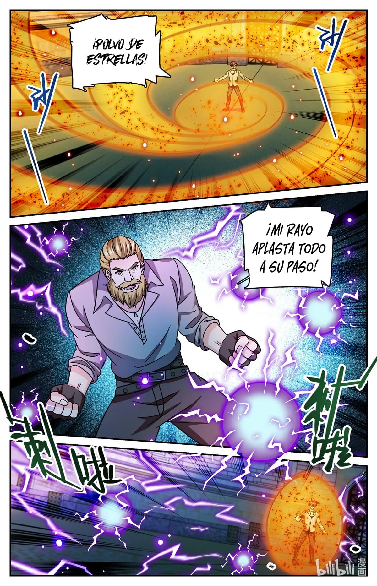 Versatile Mage Capítulo 1163 en Línea - página 5