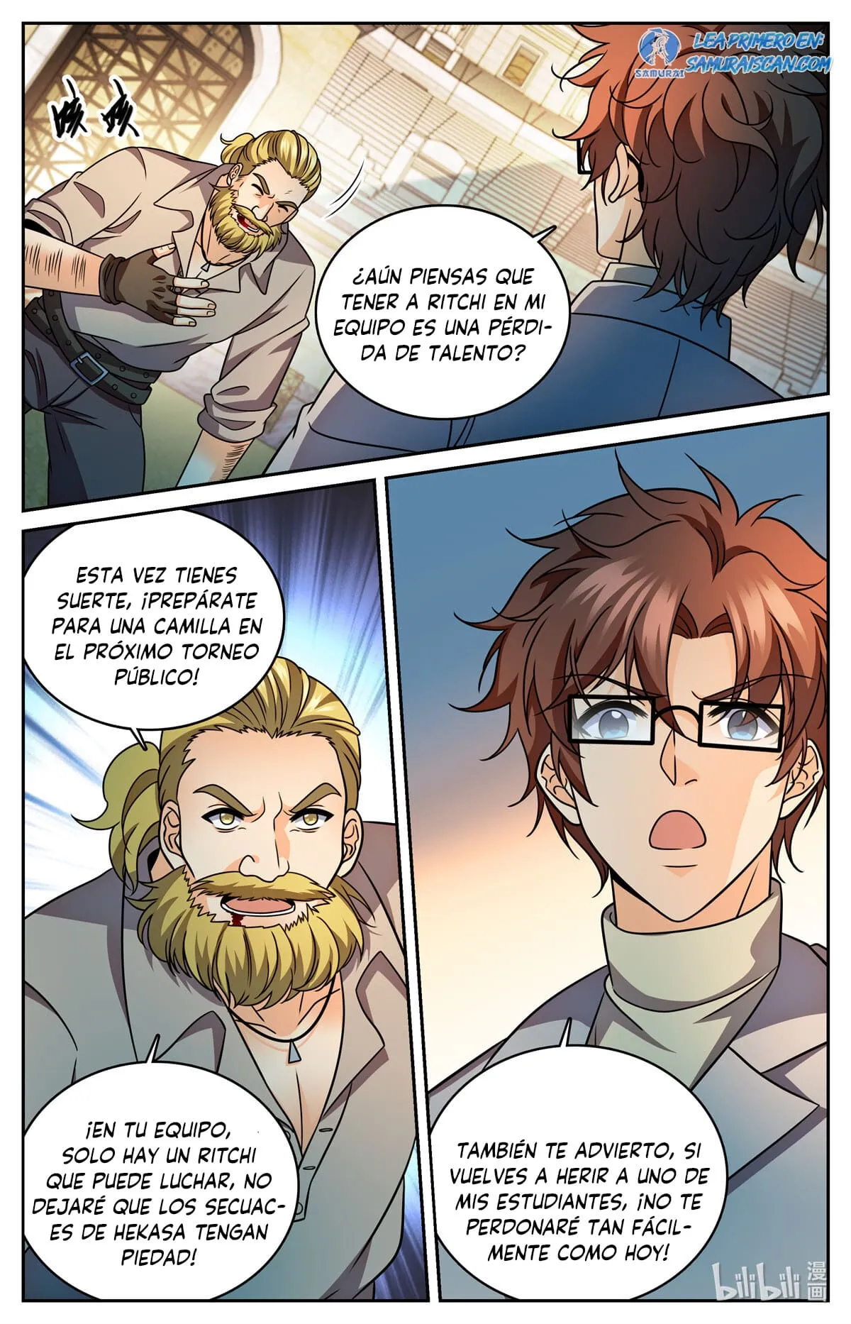 Versatile Mage Capítulo 1163 en Línea - página 15