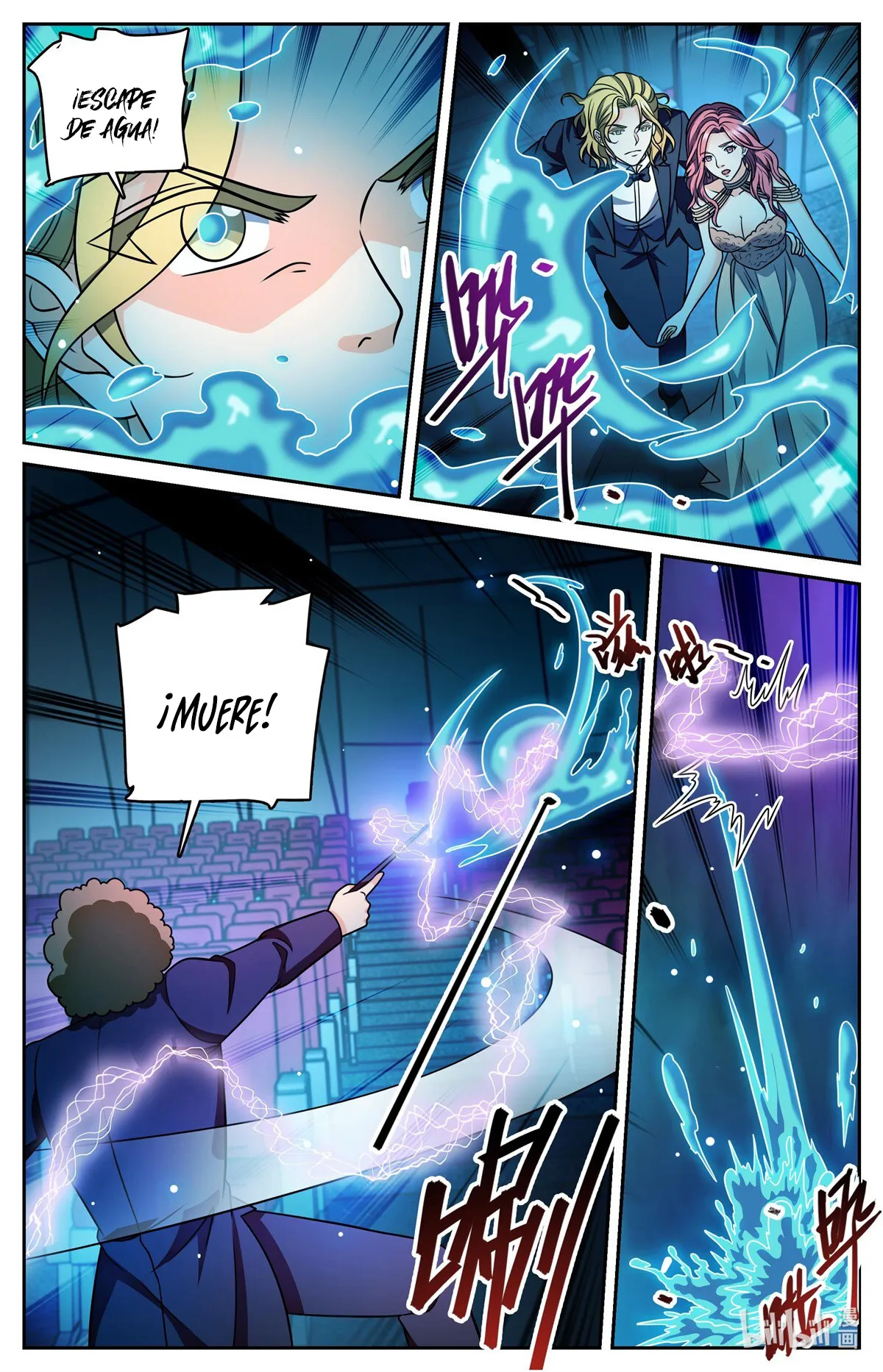 Versatile Mage Capítulo 1166 en Línea - página 6